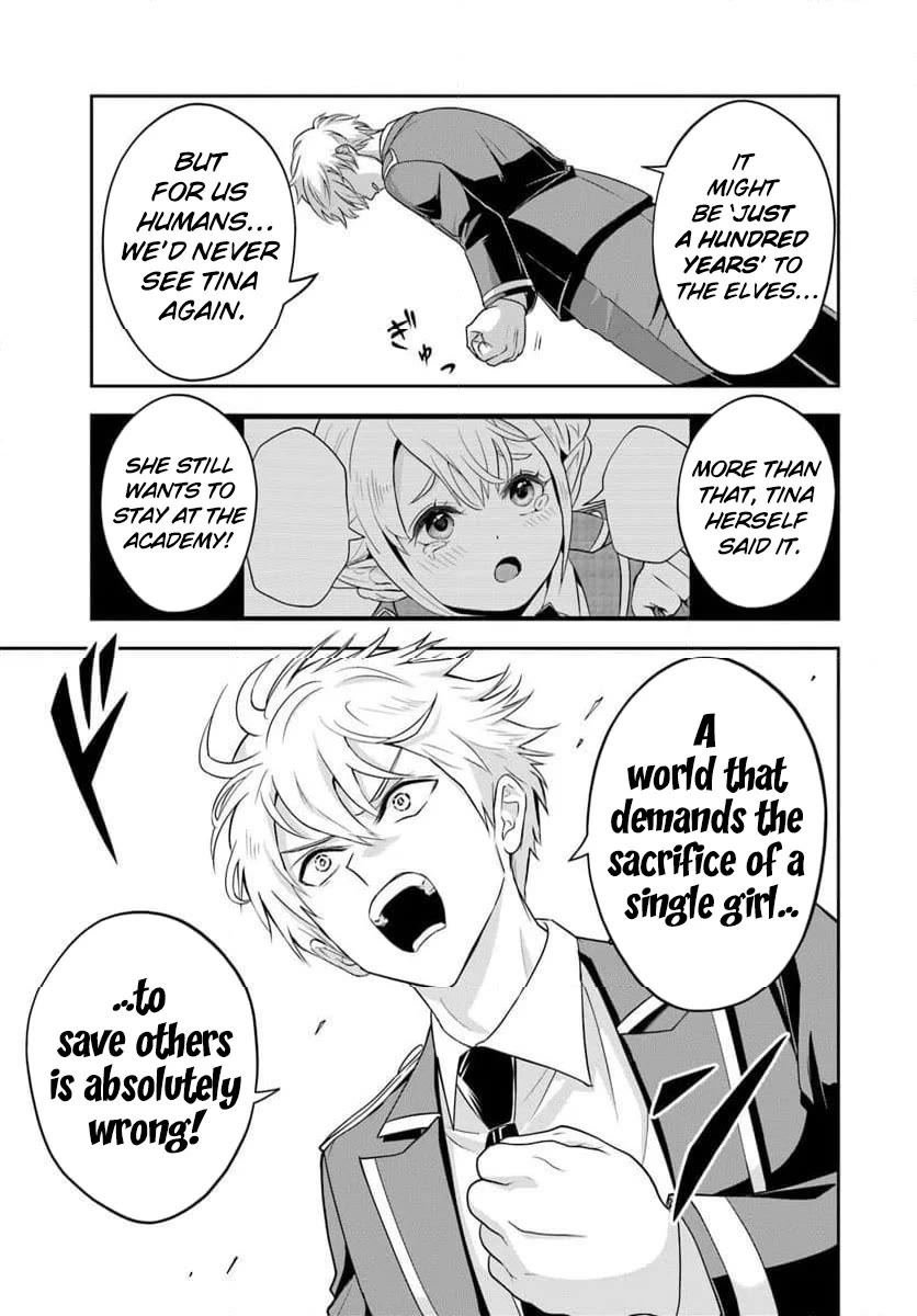 The Villainous Noble Loves Mom Heroines Too Much ~Becoming The Strongest With Sincere Effort To Save Misfortunate Fave Chars~ Chapter 21.2 - Page 4