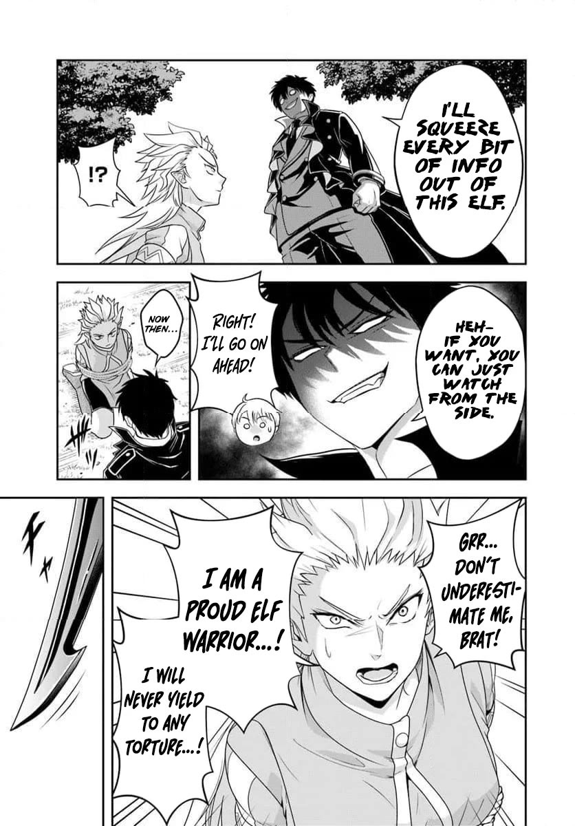 The Villainous Noble Loves Mom Heroines Too Much ~Becoming The Strongest With Sincere Effort To Save Misfortunate Fave Chars~ Chapter 21.2 - Page 6