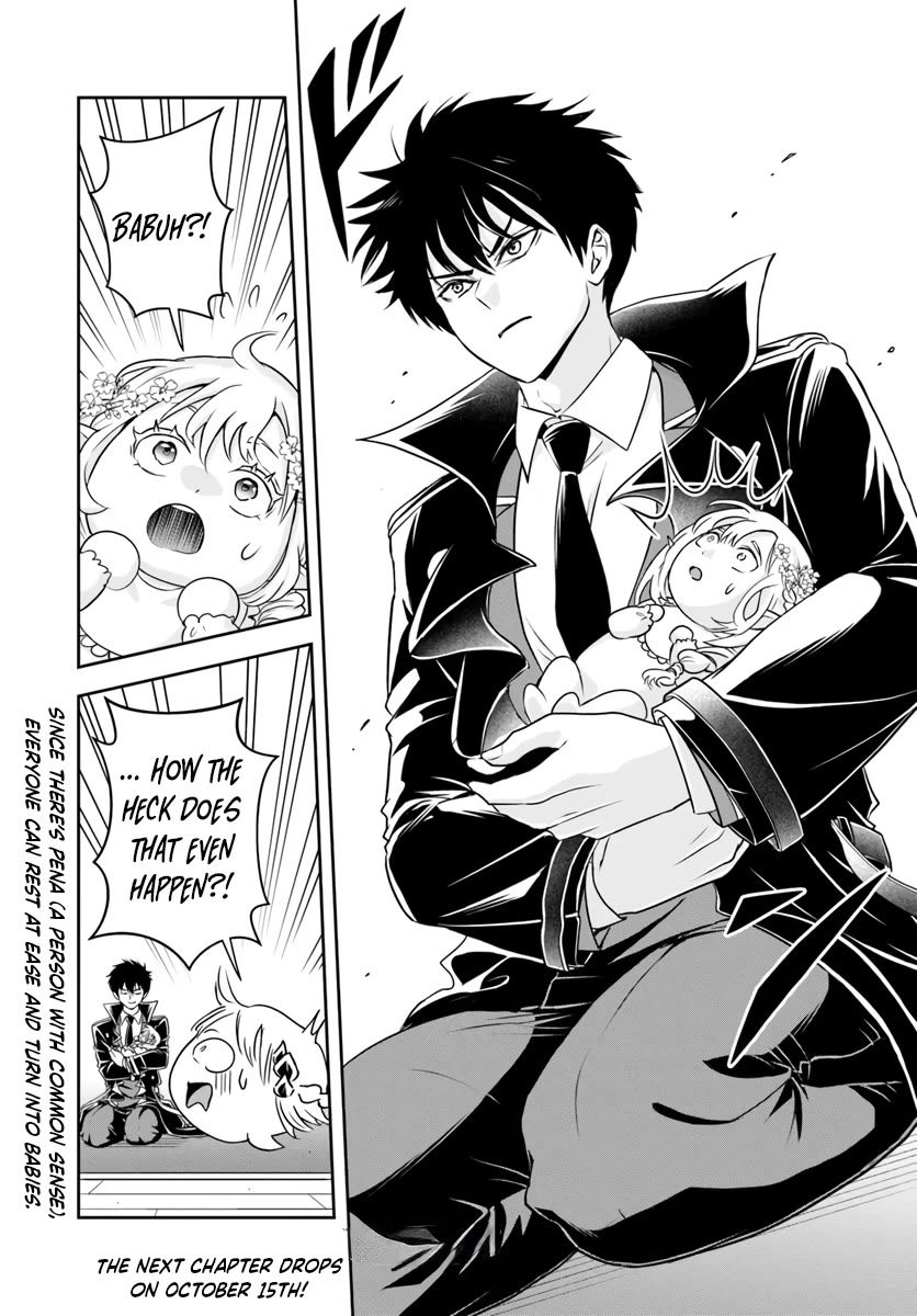 The Villainous Noble Loves Mom Heroines Too Much ~Becoming The Strongest With Sincere Effort To Save Misfortunate Fave Chars~ Chapter 22.1 - Page 12