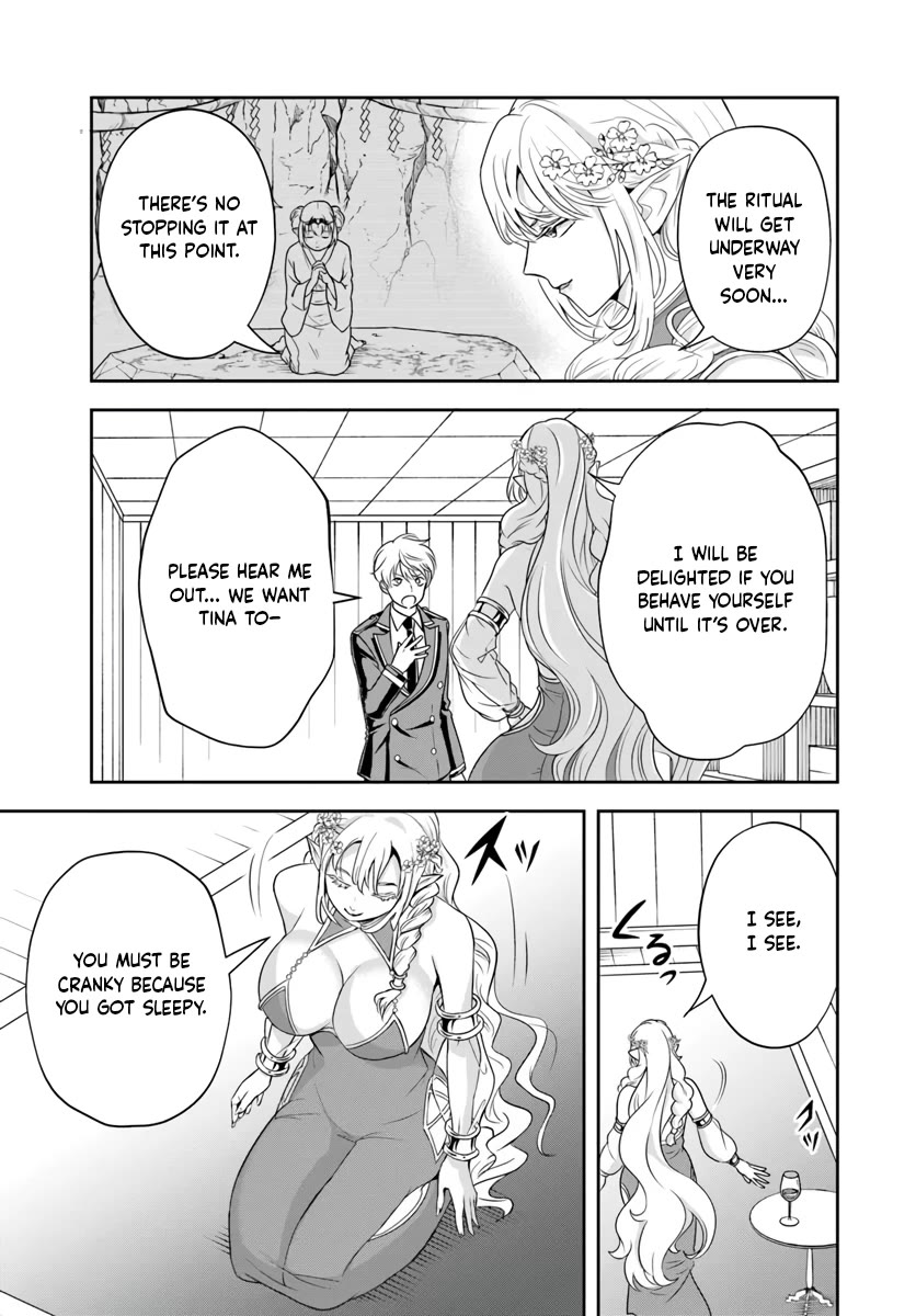 The Villainous Noble Loves Mom Heroines Too Much ~Becoming The Strongest With Sincere Effort To Save Misfortunate Fave Chars~ Chapter 22.1 - Page 5