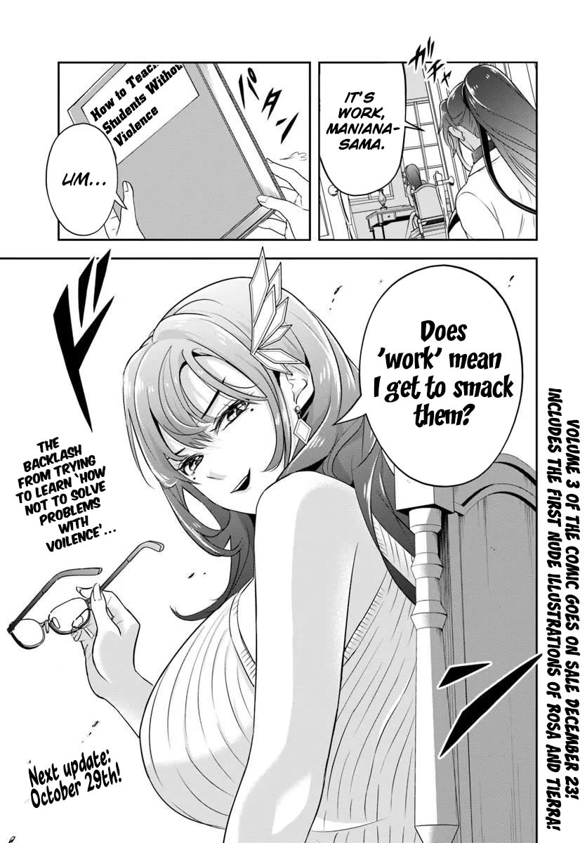 The Villainous Noble Loves Mom Heroines Too Much ~Becoming The Strongest With Sincere Effort To Save Misfortunate Fave Chars~ Chapter 22.2 - Page 13