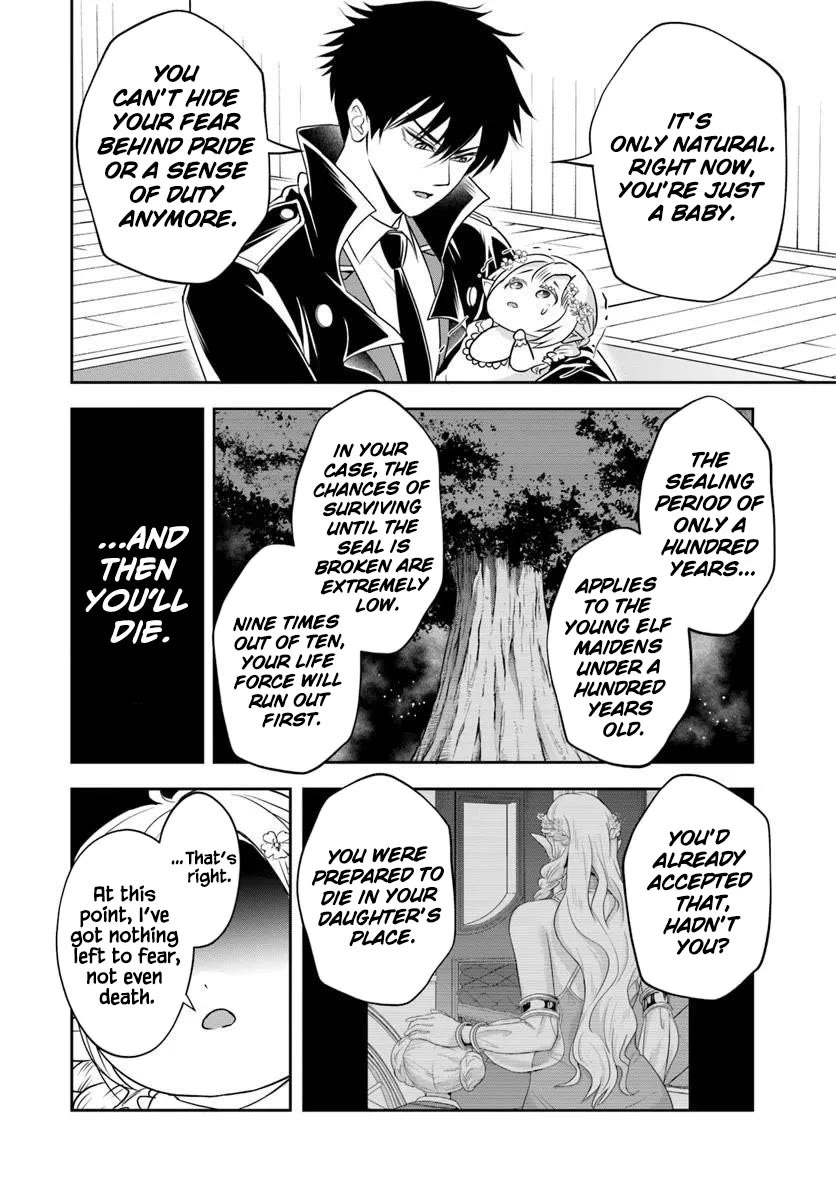 The Villainous Noble Loves Mom Heroines Too Much ~Becoming The Strongest With Sincere Effort To Save Misfortunate Fave Chars~ Chapter 22.2 - Page 4