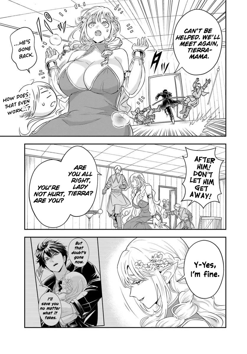 The Villainous Noble Loves Mom Heroines Too Much ~Becoming The Strongest With Sincere Effort To Save Misfortunate Fave Chars~ Chapter 22.2 - Page 7