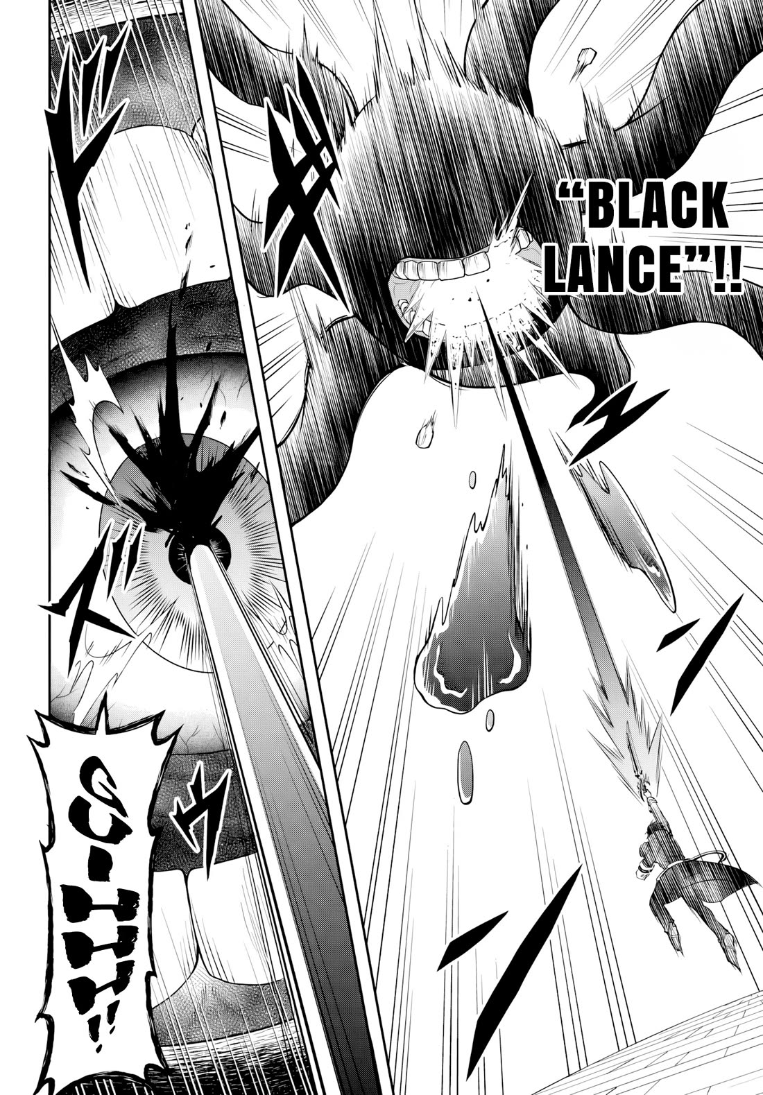 The Villainous Noble Loves Mom Heroines Too Much ~Becoming The Strongest With Sincere Effort To Save Misfortunate Fave Chars~ Chapter 3 - Page 12