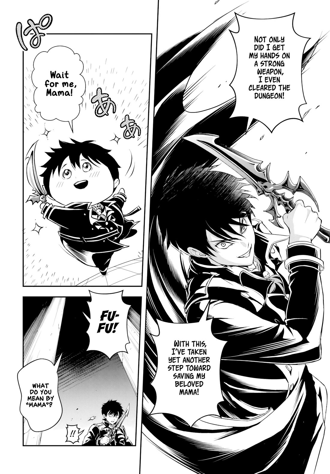 The Villainous Noble Loves Mom Heroines Too Much ~Becoming The Strongest With Sincere Effort To Save Misfortunate Fave Chars~ Chapter 3 - Page 14