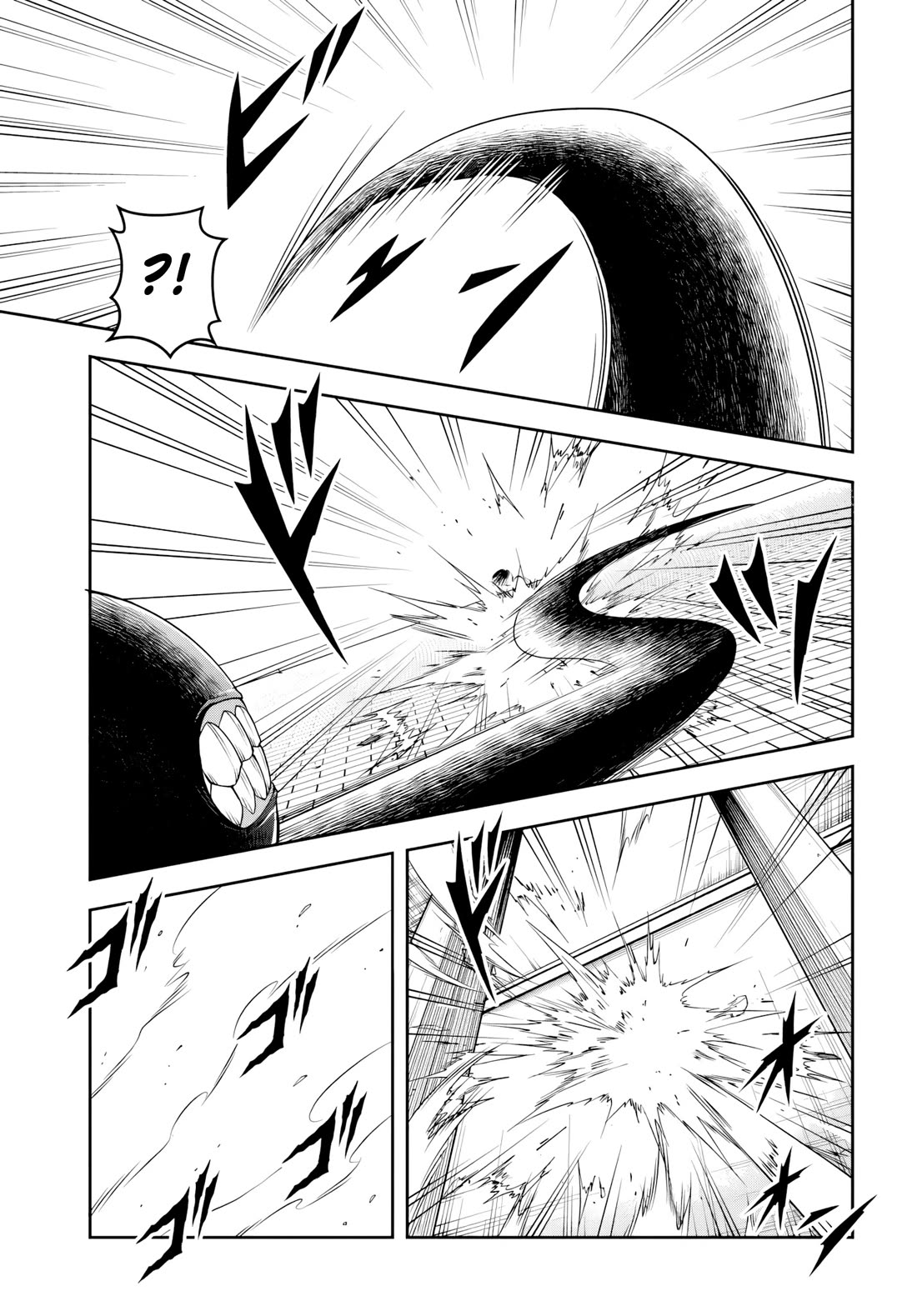 The Villainous Noble Loves Mom Heroines Too Much ~Becoming The Strongest With Sincere Effort To Save Misfortunate Fave Chars~ Chapter 3 - Page 7