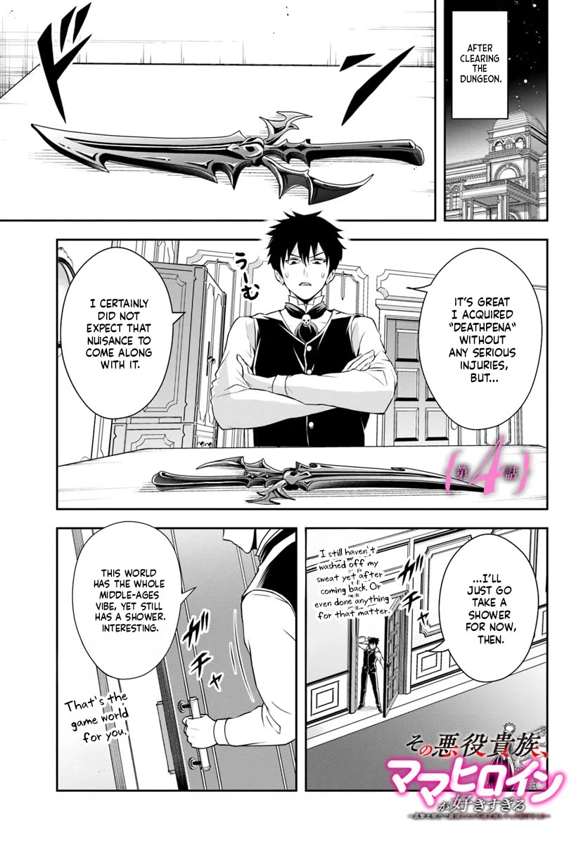The Villainous Noble Loves Mom Heroines Too Much ~Becoming The Strongest With Sincere Effort To Save Misfortunate Fave Chars~ Chapter 4 - Page 1
