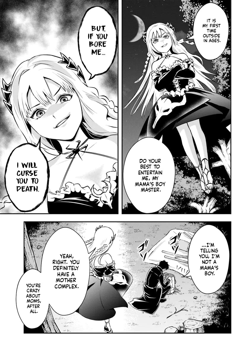 The Villainous Noble Loves Mom Heroines Too Much ~Becoming The Strongest With Sincere Effort To Save Misfortunate Fave Chars~ Chapter 4 - Page 11