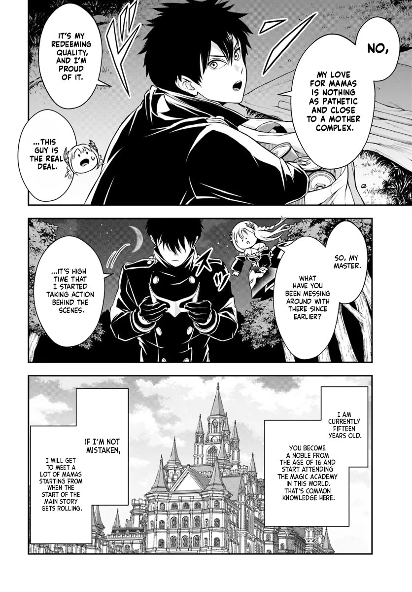 The Villainous Noble Loves Mom Heroines Too Much ~Becoming The Strongest With Sincere Effort To Save Misfortunate Fave Chars~ Chapter 4 - Page 12