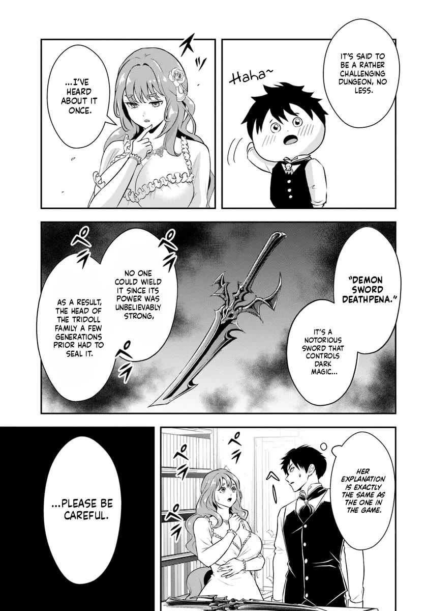 The Villainous Noble Loves Mom Heroines Too Much ~Becoming The Strongest With Sincere Effort To Save Misfortunate Fave Chars~ Chapter 4 - Page 7