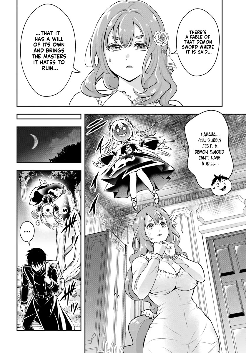 The Villainous Noble Loves Mom Heroines Too Much ~Becoming The Strongest With Sincere Effort To Save Misfortunate Fave Chars~ Chapter 4 - Page 8