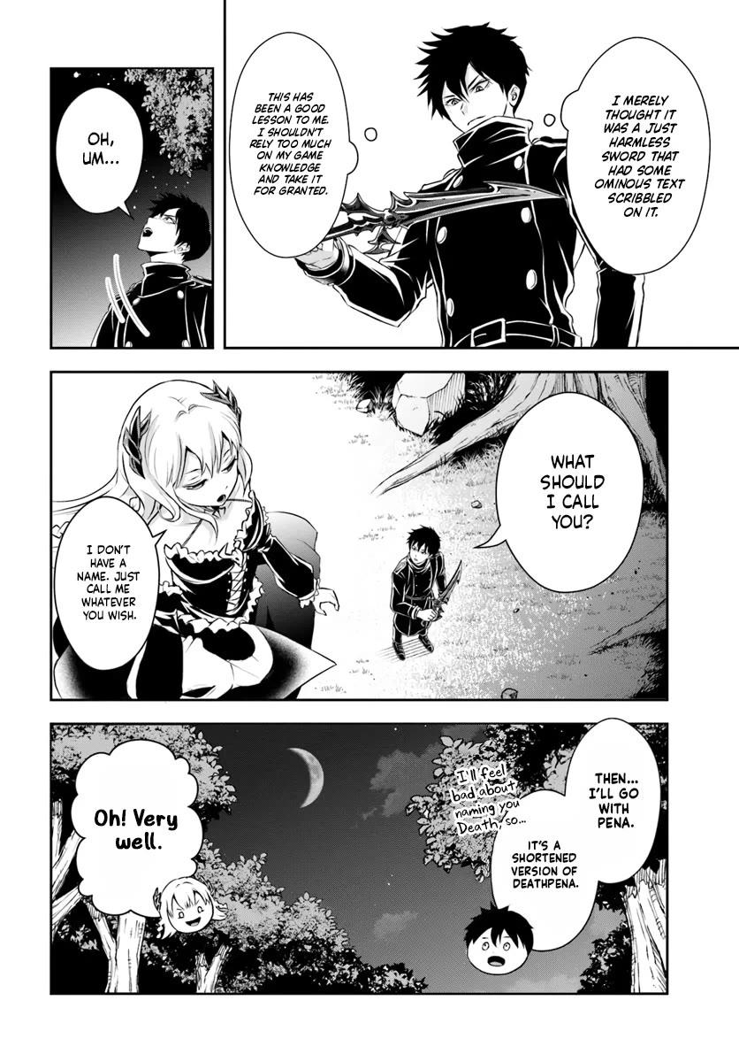 The Villainous Noble Loves Mom Heroines Too Much ~Becoming The Strongest With Sincere Effort To Save Misfortunate Fave Chars~ Chapter 4 - Page 10