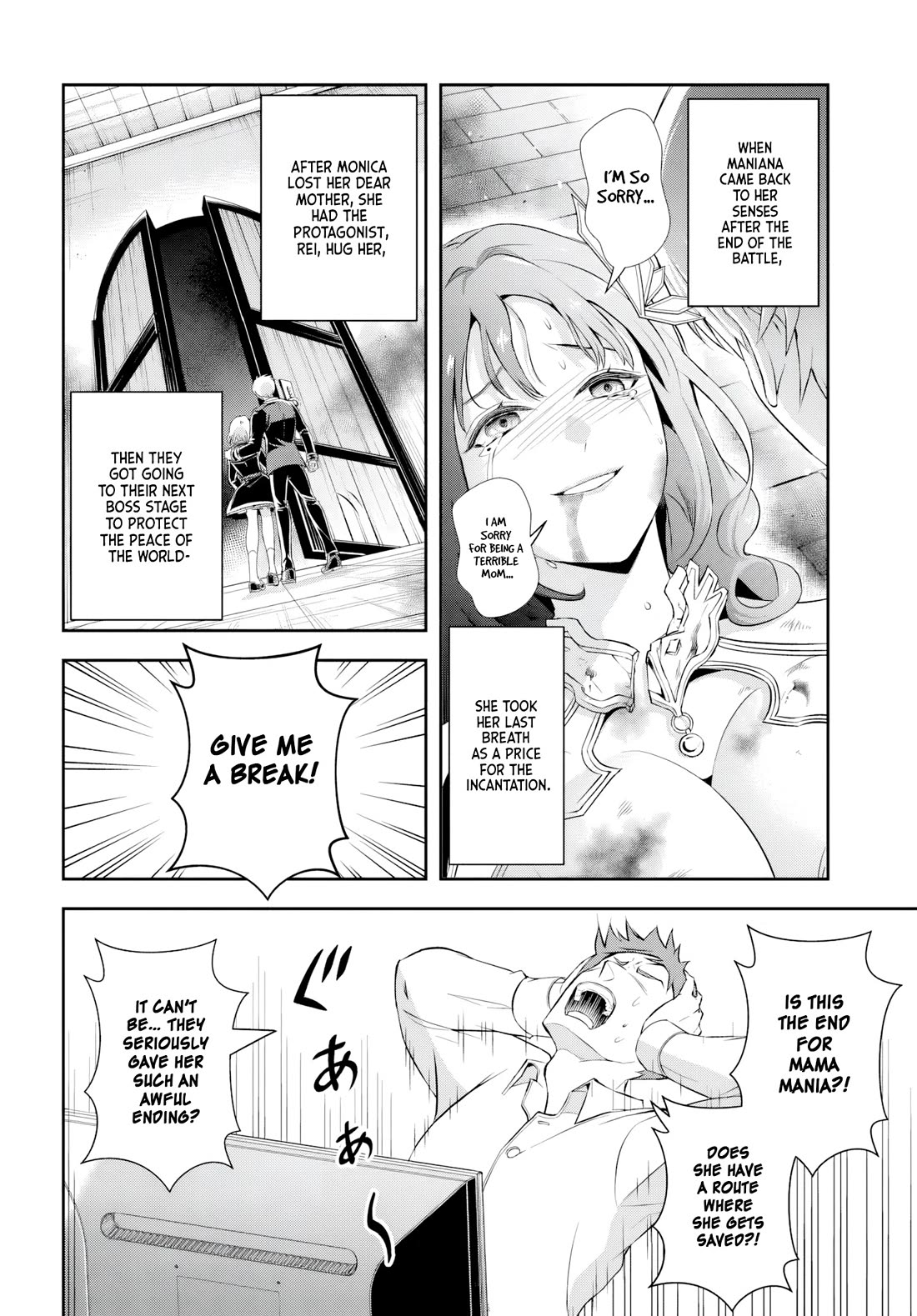The Villainous Noble Loves Mom Heroines Too Much ~Becoming The Strongest With Sincere Effort To Save Misfortunate Fave Chars~ Chapter 5 - Page 8