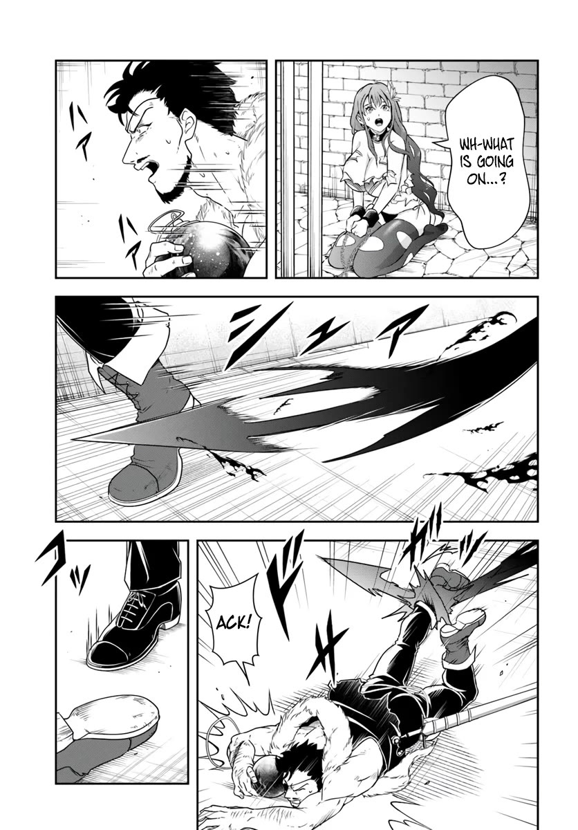The Villainous Noble Loves Mom Heroines Too Much ~Becoming The Strongest With Sincere Effort To Save Misfortunate Fave Chars~ Chapter 6 - Page 11