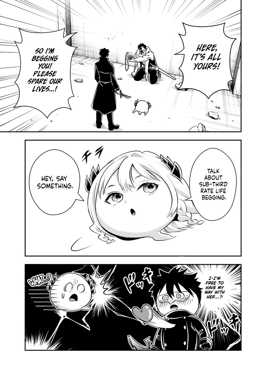 The Villainous Noble Loves Mom Heroines Too Much ~Becoming The Strongest With Sincere Effort To Save Misfortunate Fave Chars~ Chapter 6 - Page 13