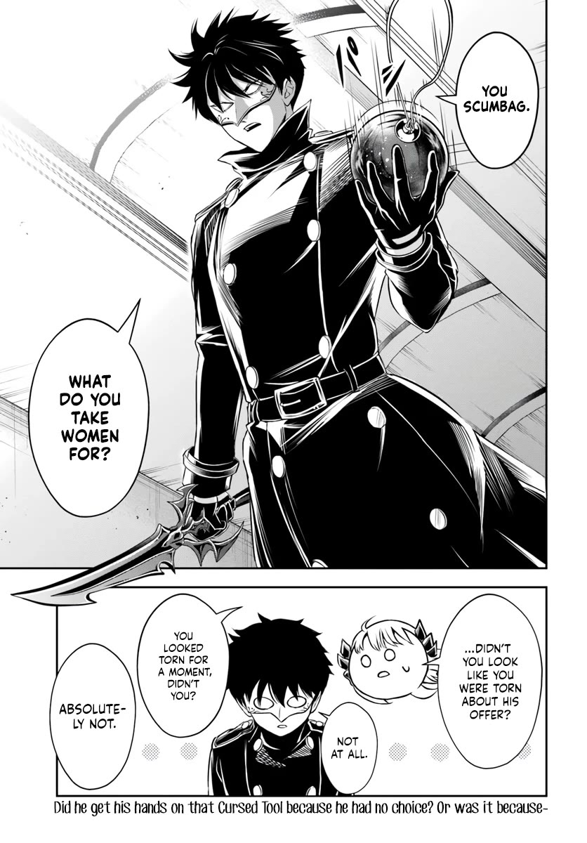 The Villainous Noble Loves Mom Heroines Too Much ~Becoming The Strongest With Sincere Effort To Save Misfortunate Fave Chars~ Chapter 6 - Page 15