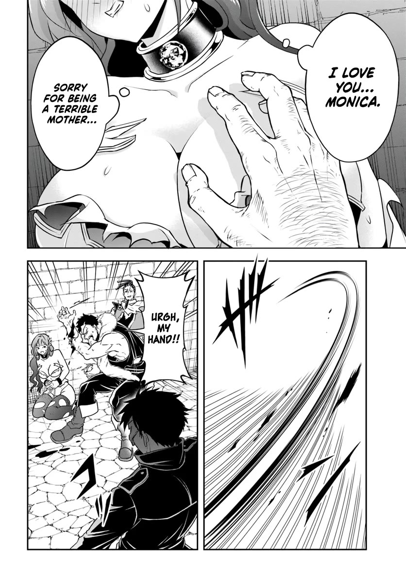 The Villainous Noble Loves Mom Heroines Too Much ~Becoming The Strongest With Sincere Effort To Save Misfortunate Fave Chars~ Chapter 6 - Page 8