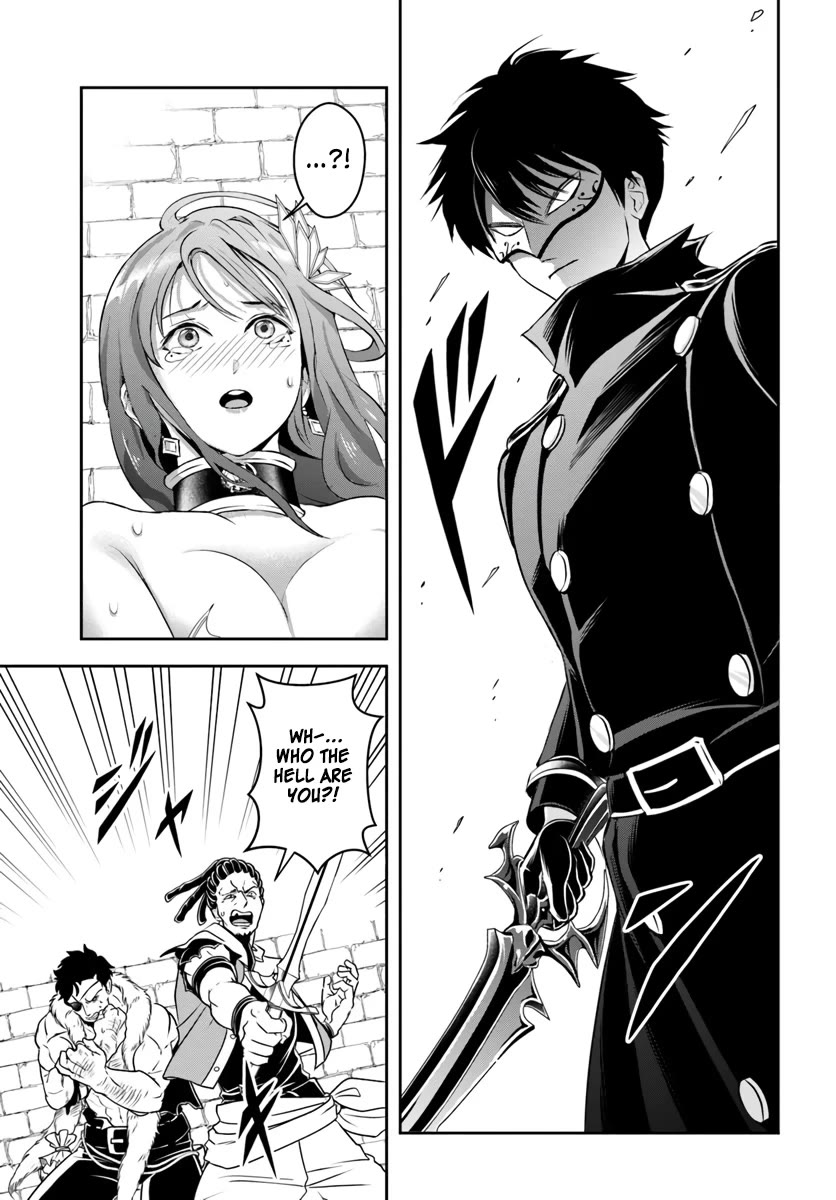 The Villainous Noble Loves Mom Heroines Too Much ~Becoming The Strongest With Sincere Effort To Save Misfortunate Fave Chars~ Chapter 6 - Page 9