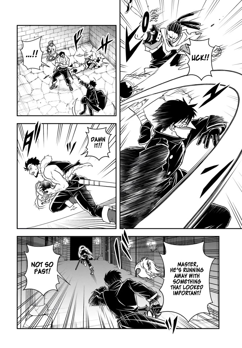 The Villainous Noble Loves Mom Heroines Too Much ~Becoming The Strongest With Sincere Effort To Save Misfortunate Fave Chars~ Chapter 6 - Page 10