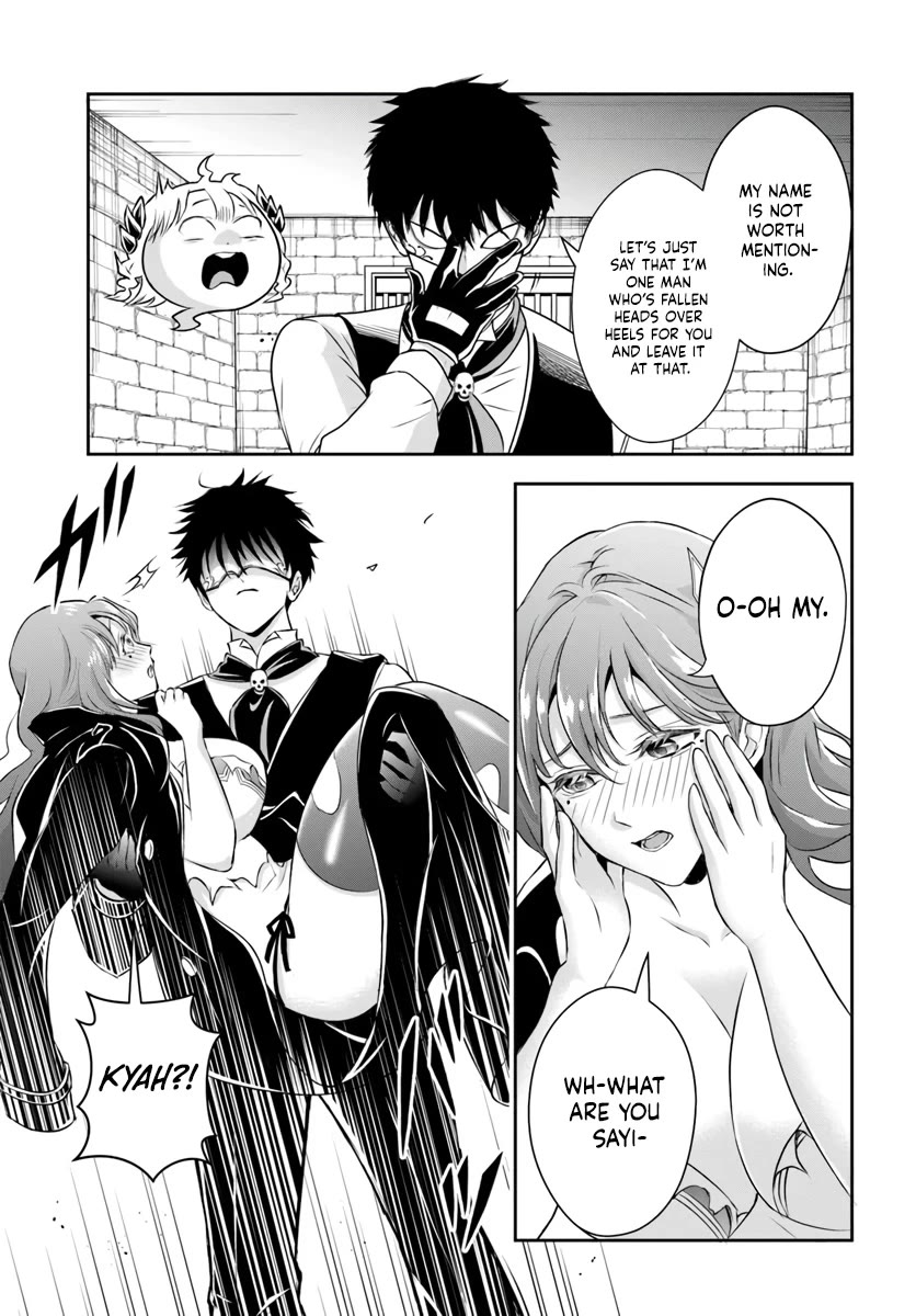 The Villainous Noble Loves Mom Heroines Too Much ~Becoming The Strongest With Sincere Effort To Save Misfortunate Fave Chars~ Chapter 7 - Page 3