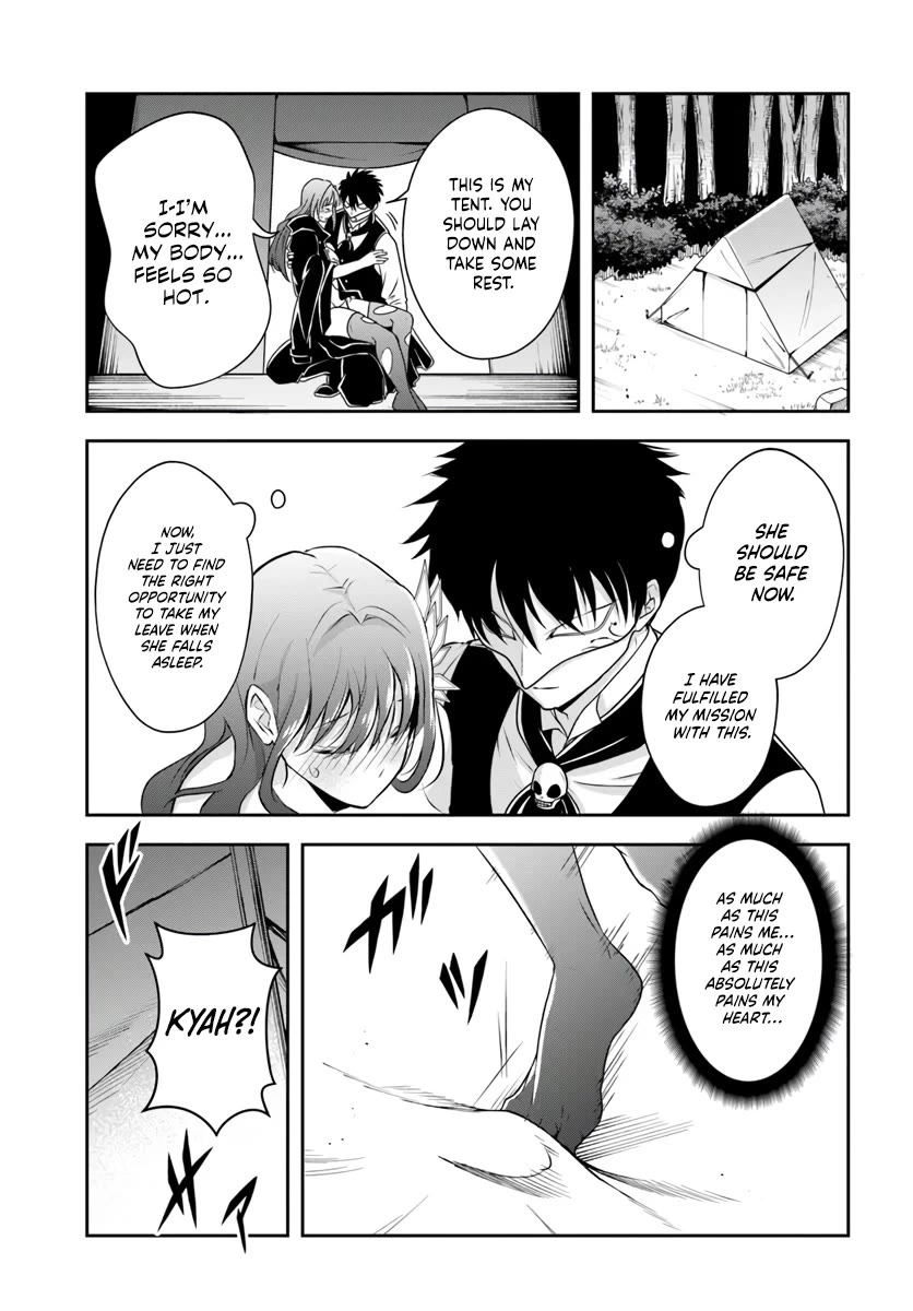 The Villainous Noble Loves Mom Heroines Too Much ~Becoming The Strongest With Sincere Effort To Save Misfortunate Fave Chars~ Chapter 7 - Page 5