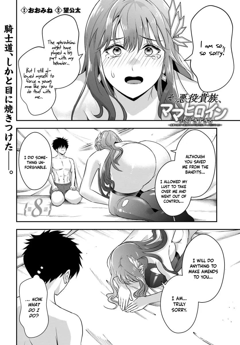 The Villainous Noble Loves Mom Heroines Too Much ~Becoming The Strongest With Sincere Effort To Save Misfortunate Fave Chars~ Chapter 8 - Page 2