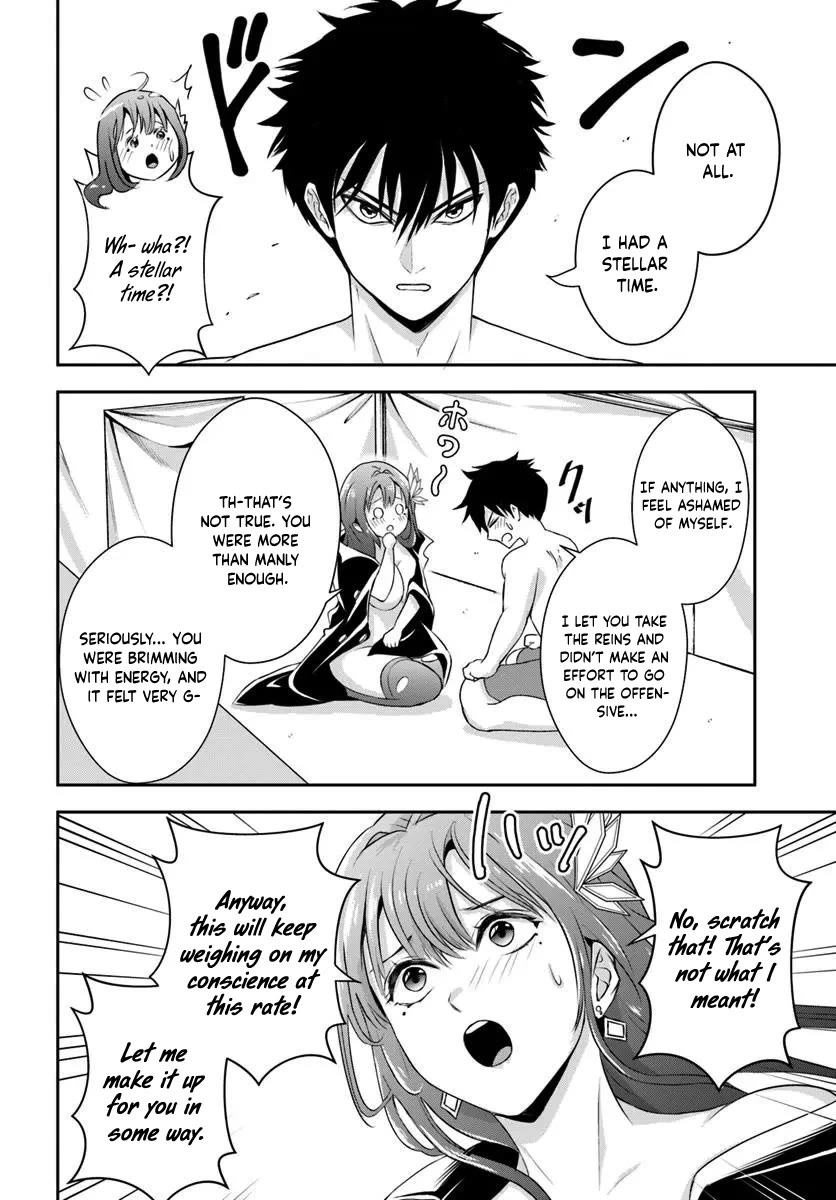 The Villainous Noble Loves Mom Heroines Too Much ~Becoming The Strongest With Sincere Effort To Save Misfortunate Fave Chars~ Chapter 8 - Page 6