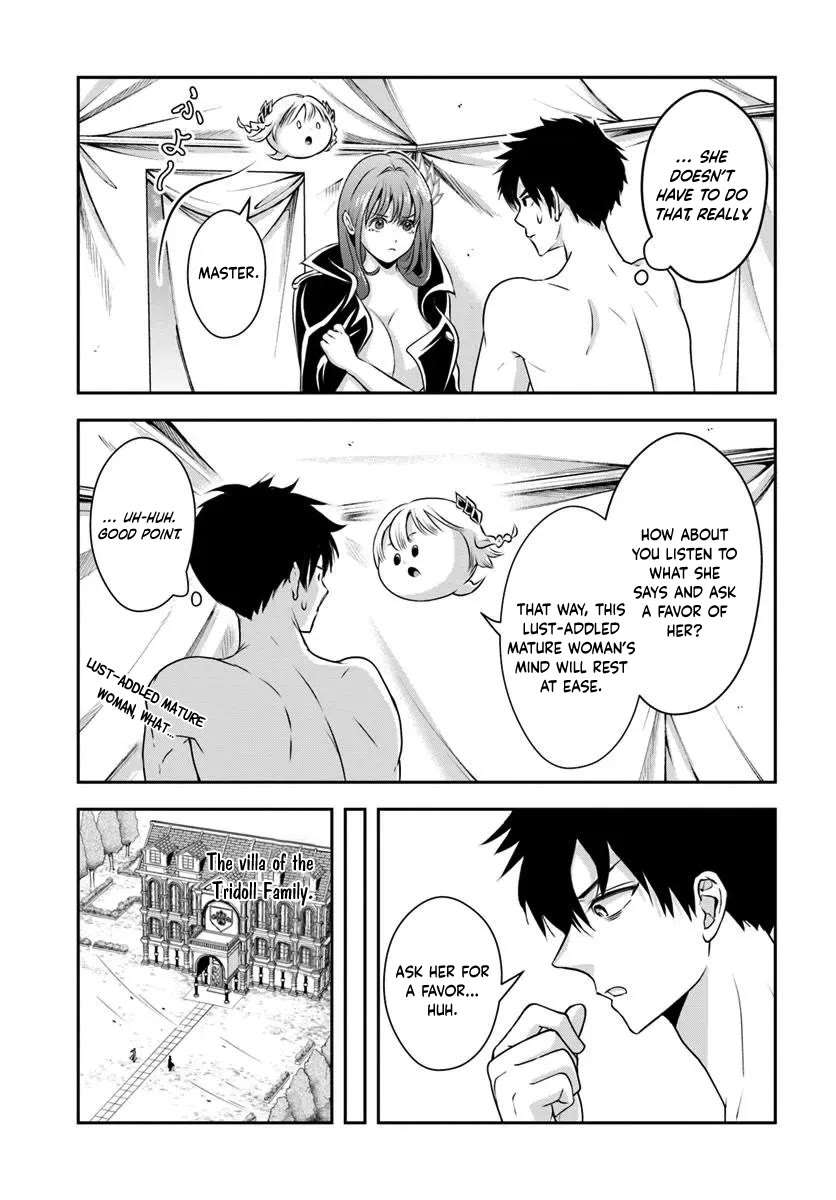 The Villainous Noble Loves Mom Heroines Too Much ~Becoming The Strongest With Sincere Effort To Save Misfortunate Fave Chars~ Chapter 8 - Page 7