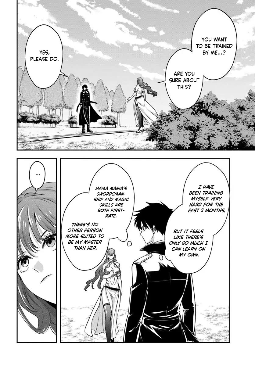 The Villainous Noble Loves Mom Heroines Too Much ~Becoming The Strongest With Sincere Effort To Save Misfortunate Fave Chars~ Chapter 8 - Page 8
