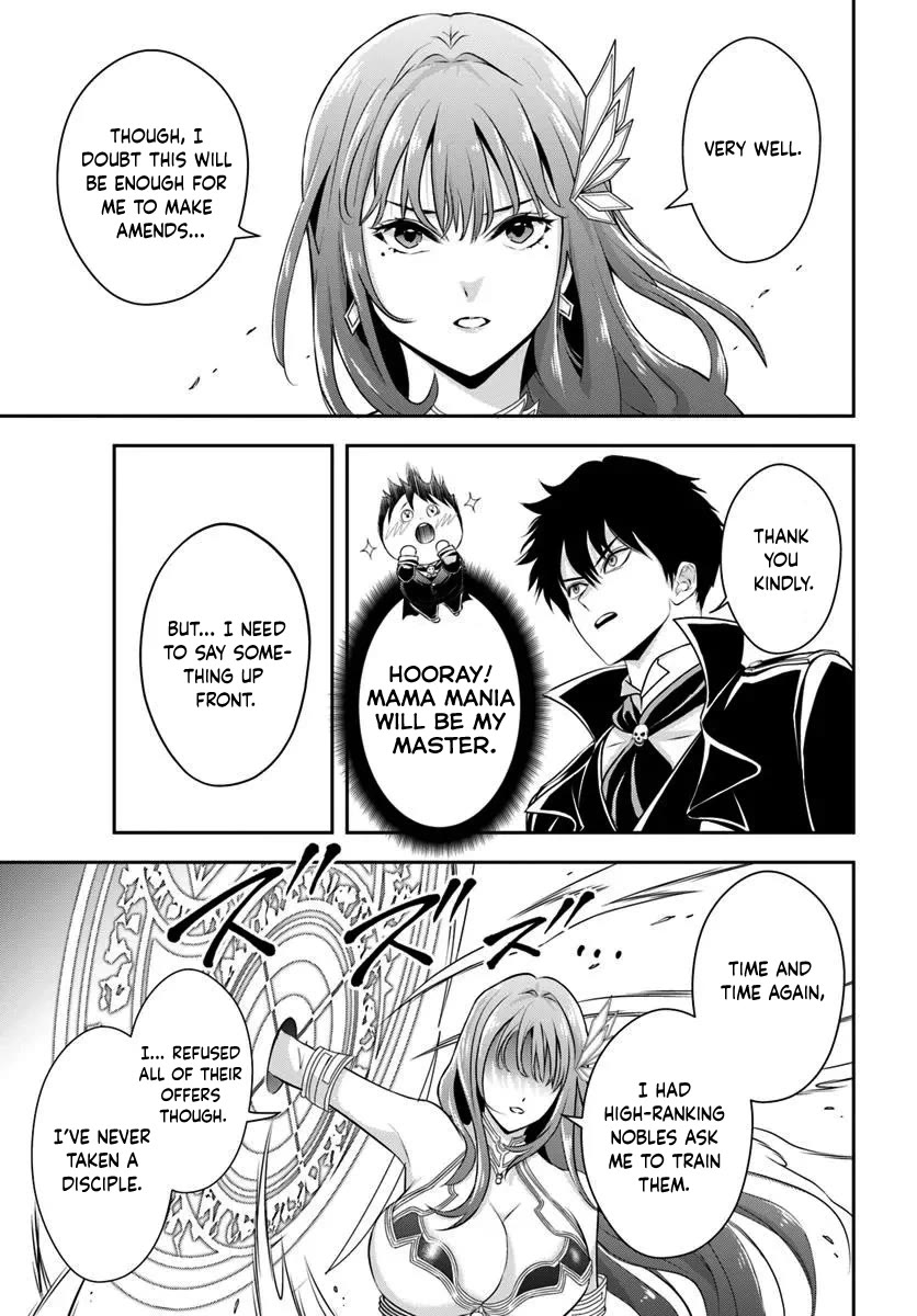 The Villainous Noble Loves Mom Heroines Too Much ~Becoming The Strongest With Sincere Effort To Save Misfortunate Fave Chars~ Chapter 8 - Page 9