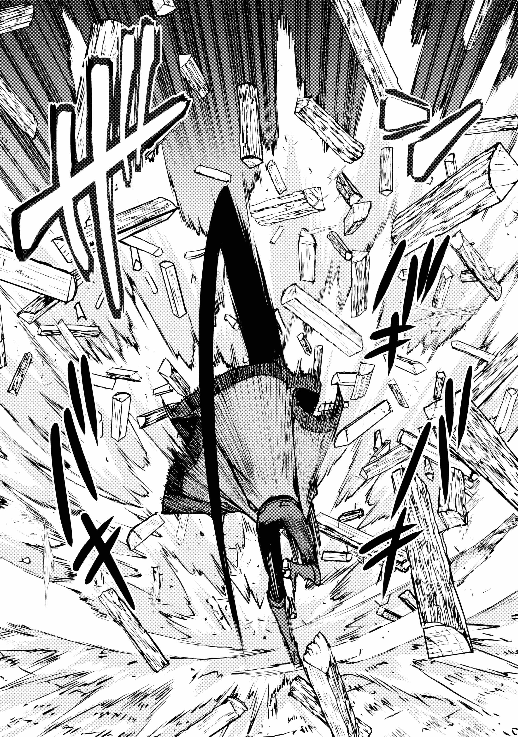 The Villainous Noble Quit Becoming One of the Four Heavenly Kings Because He Didn’t Want to Die Chapter 1 - Page 25