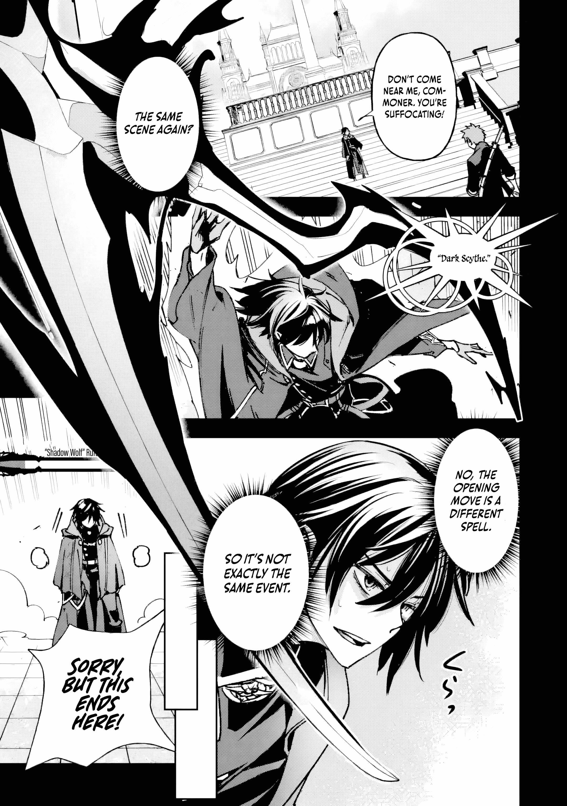 The Villainous Noble Quit Becoming One of the Four Heavenly Kings Because He Didn’t Want to Die Chapter 1 - Page 41