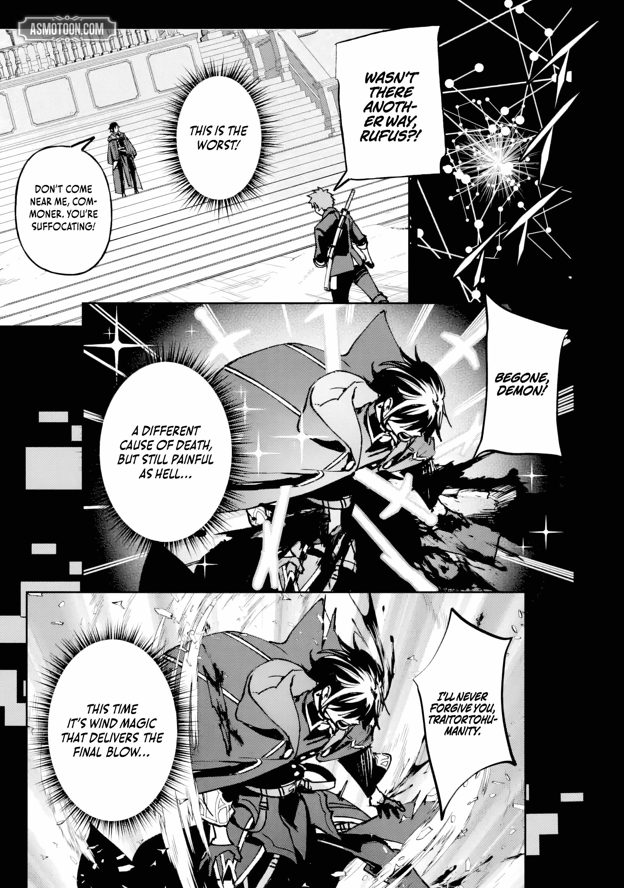 The Villainous Noble Quit Becoming One of the Four Heavenly Kings Because He Didn’t Want to Die Chapter 1 - Page 43