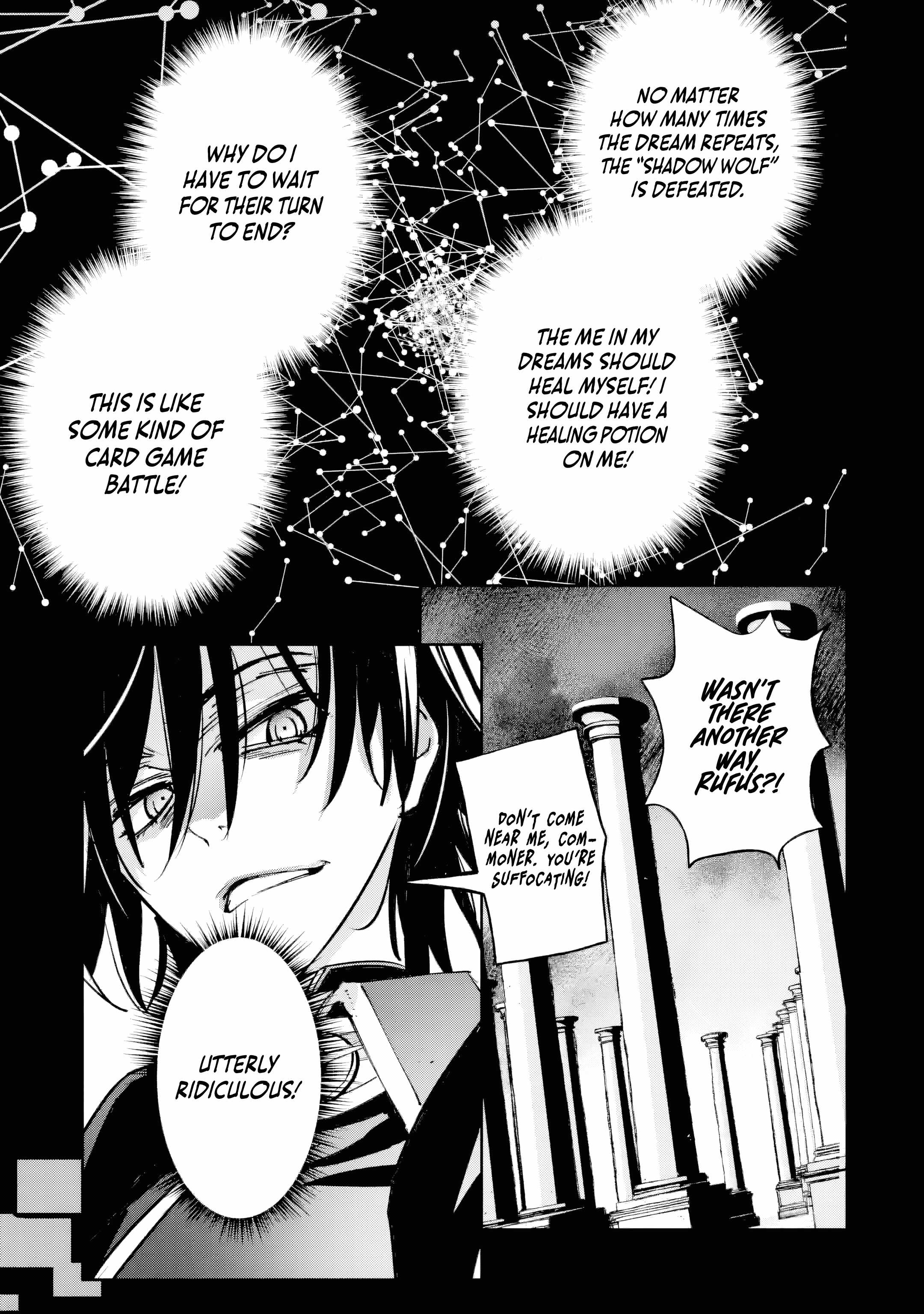 The Villainous Noble Quit Becoming One of the Four Heavenly Kings Because He Didn’t Want to Die Chapter 1 - Page 45