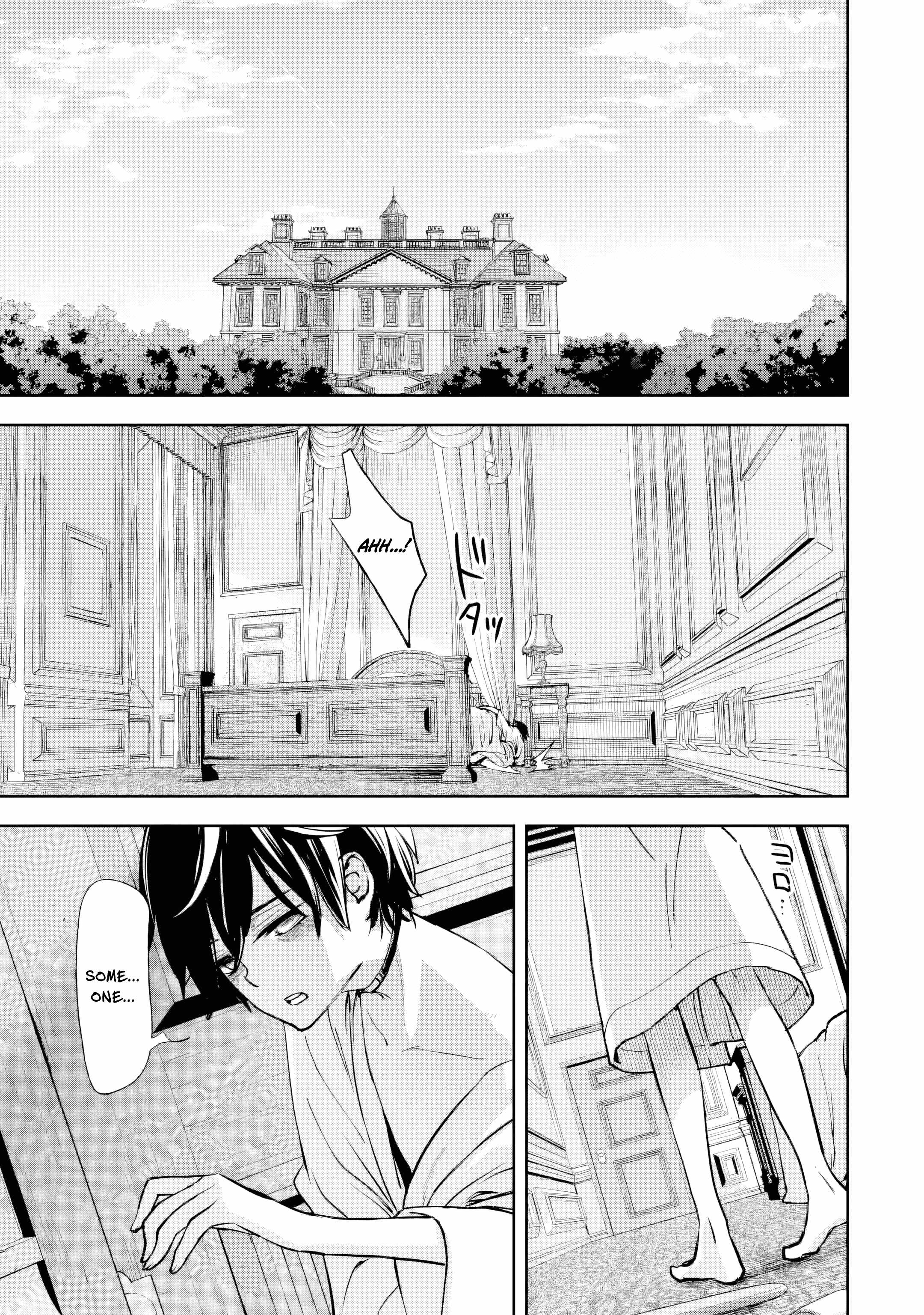 The Villainous Noble Quit Becoming One of the Four Heavenly Kings Because He Didn’t Want to Die Chapter 1 - Page 51