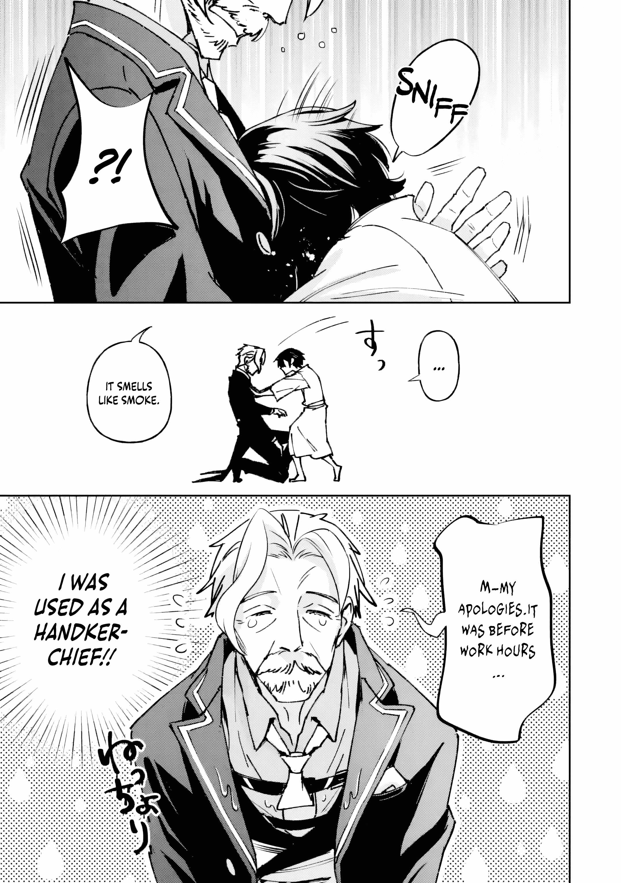 The Villainous Noble Quit Becoming One of the Four Heavenly Kings Because He Didn’t Want to Die Chapter 1 - Page 57