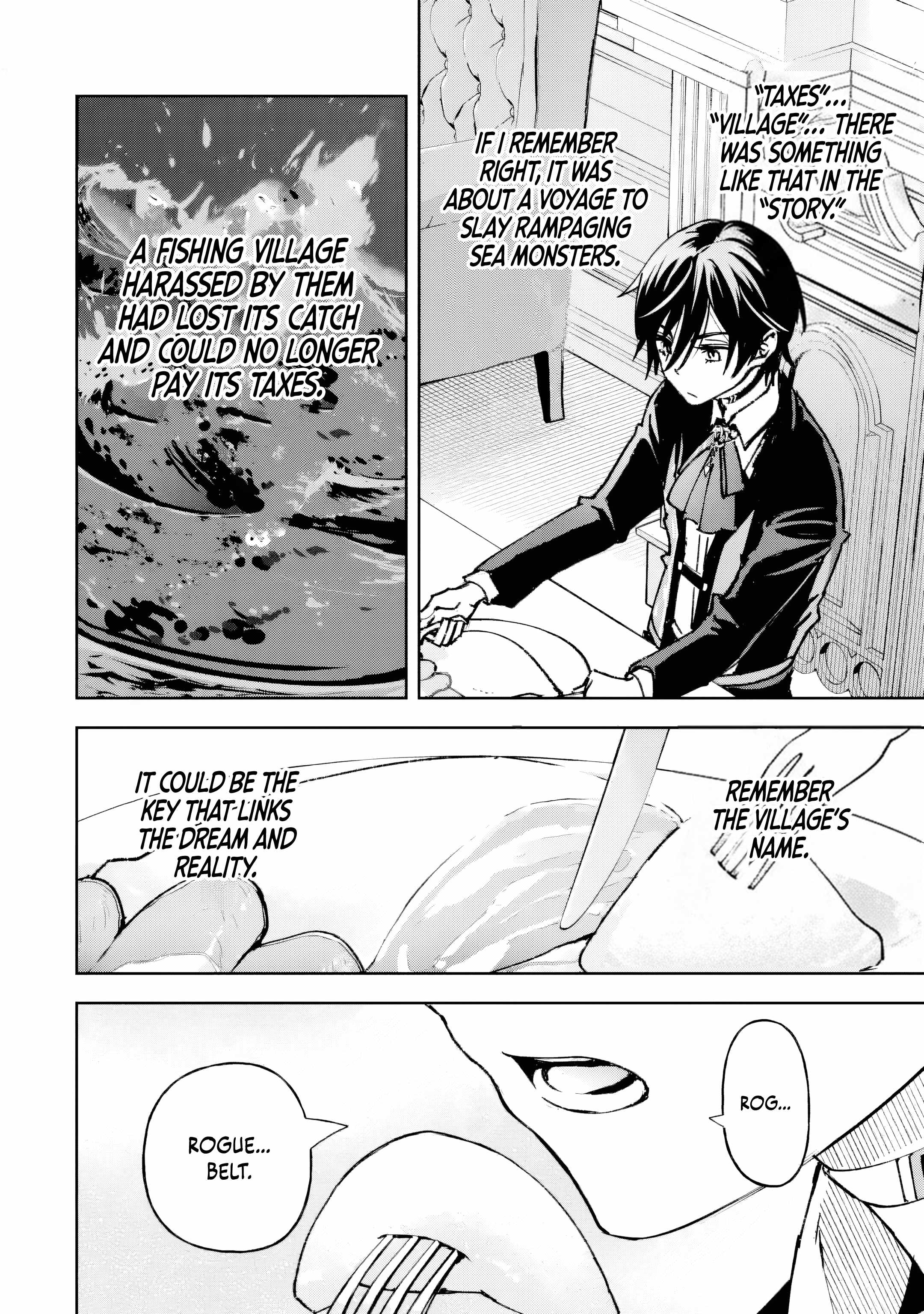 The Villainous Noble Quit Becoming One of the Four Heavenly Kings Because He Didn’t Want to Die Chapter 1 - Page 66