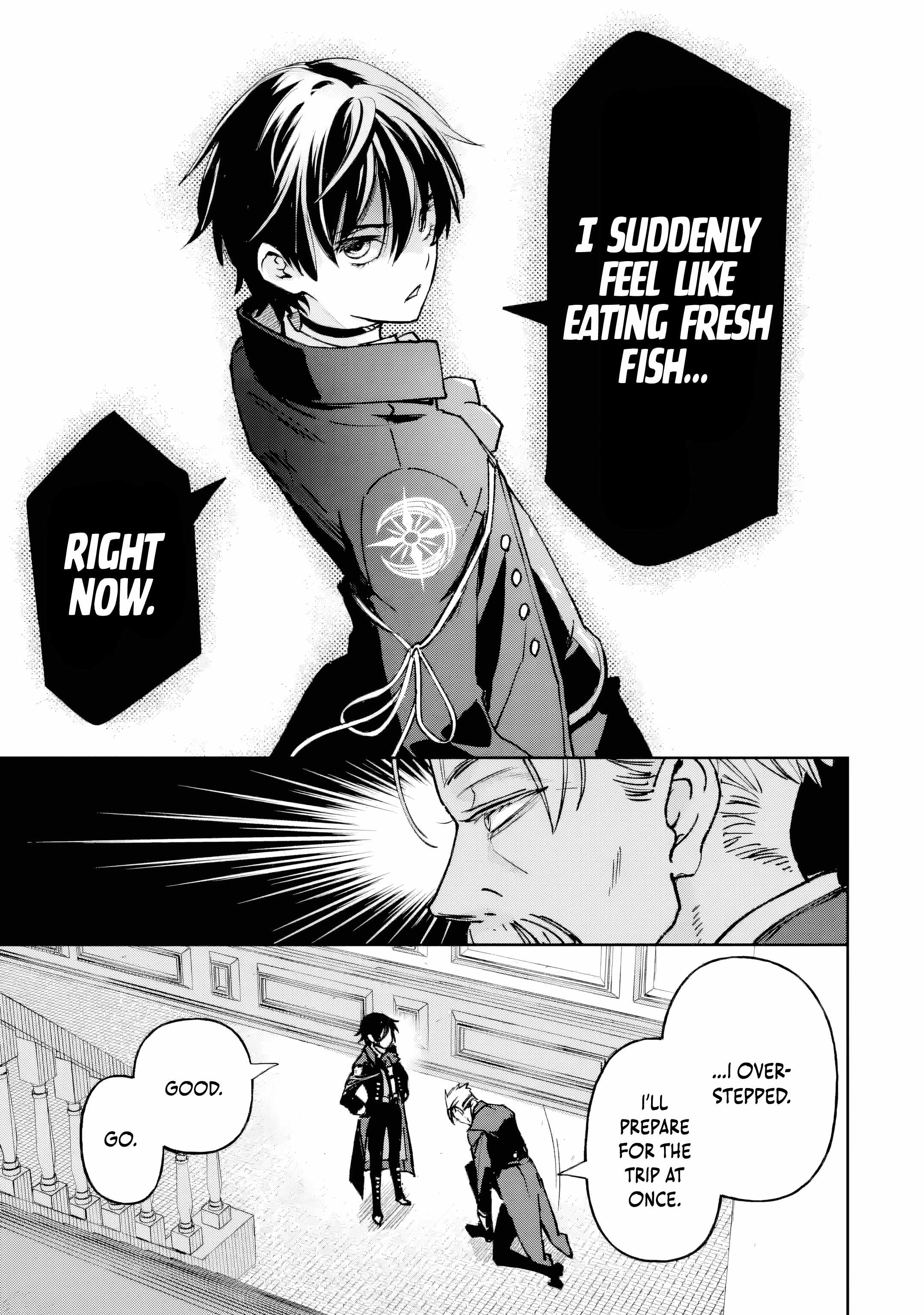 The Villainous Noble Quit Becoming One of the Four Heavenly Kings Because He Didn’t Want to Die Chapter 1 - Page 71