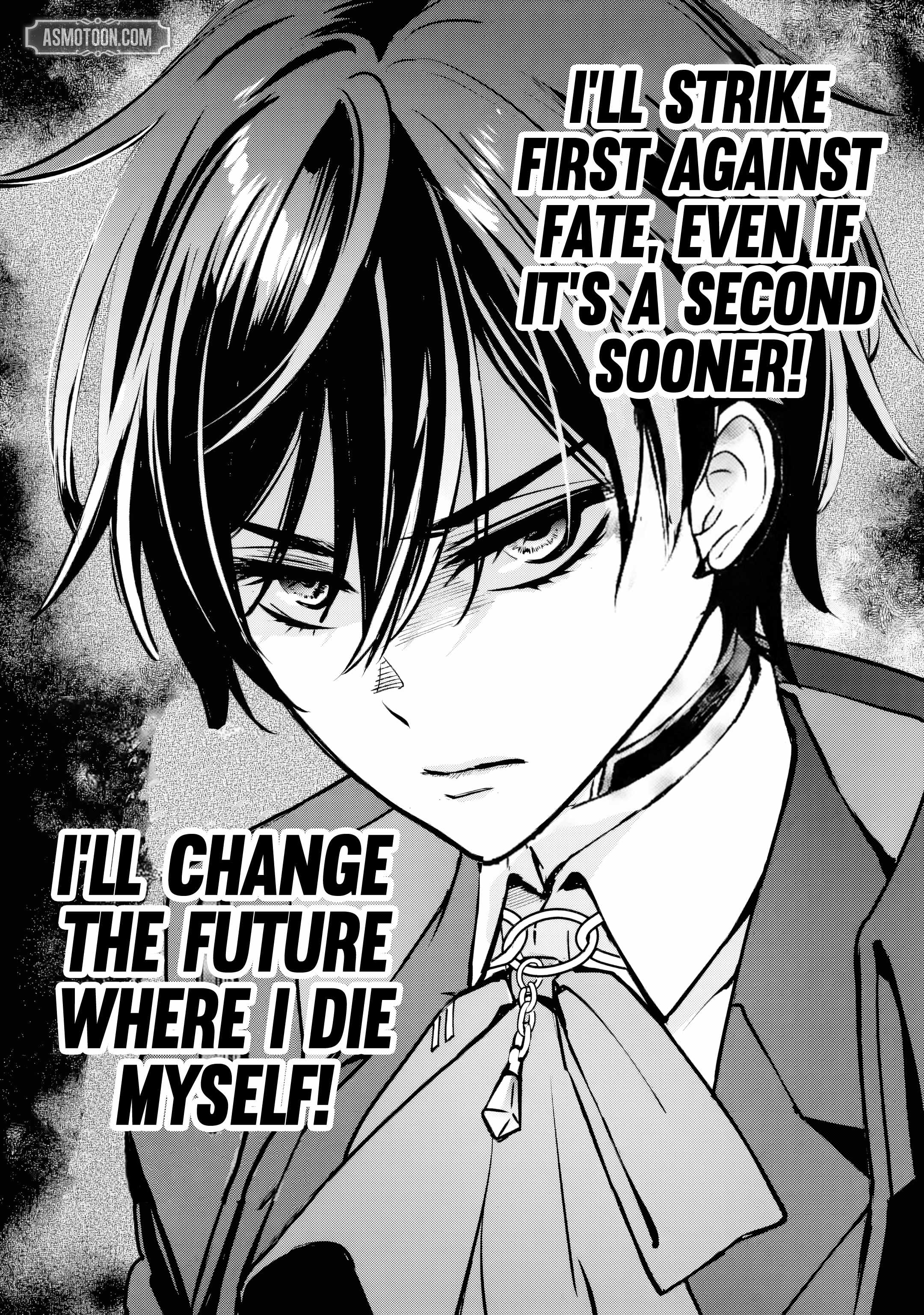 The Villainous Noble Quit Becoming One of the Four Heavenly Kings Because He Didn’t Want to Die Chapter 1 - Page 73