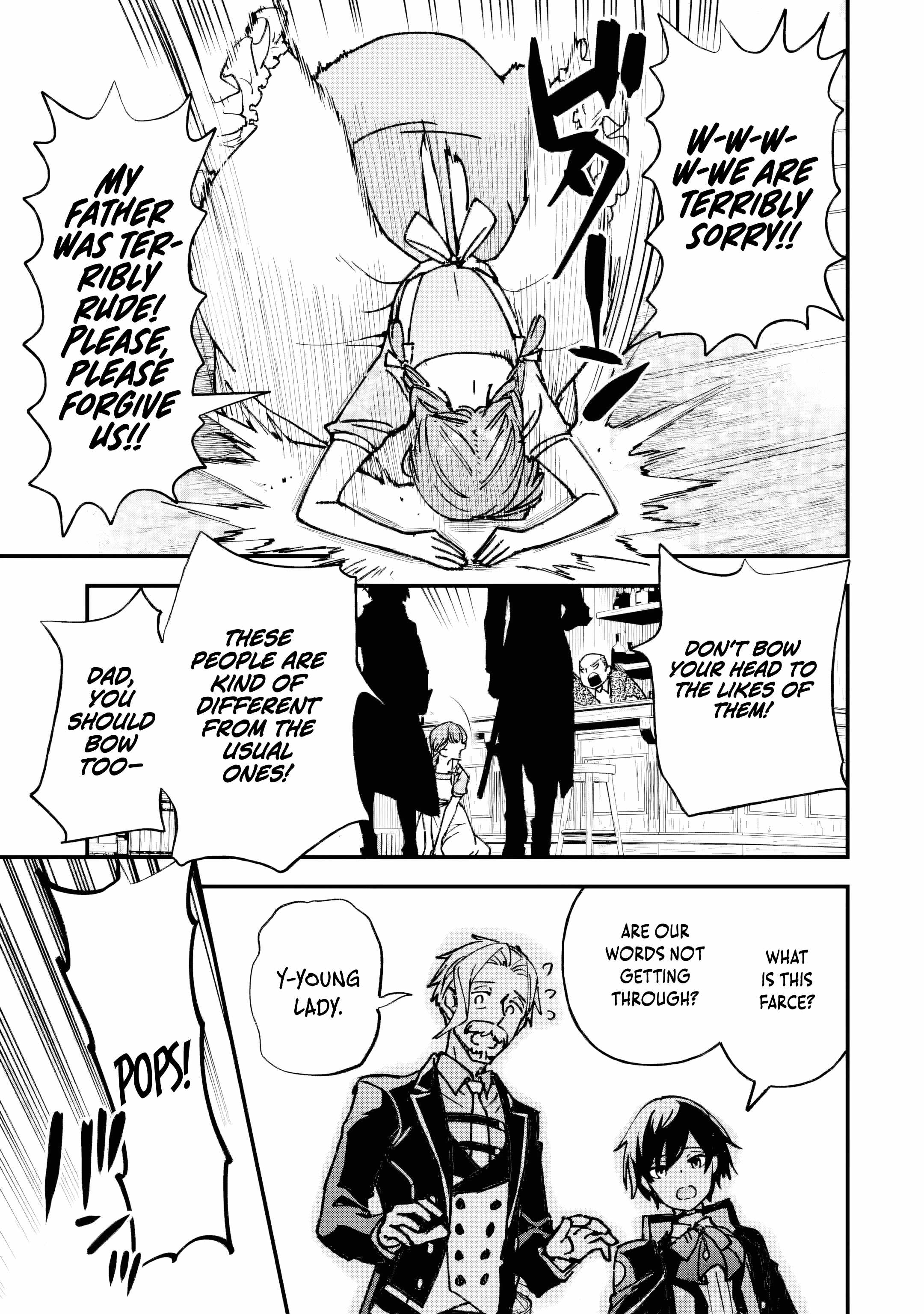 The Villainous Noble Quit Becoming One of the Four Heavenly Kings Because He Didn’t Want to Die Chapter 2.1 - Page 12