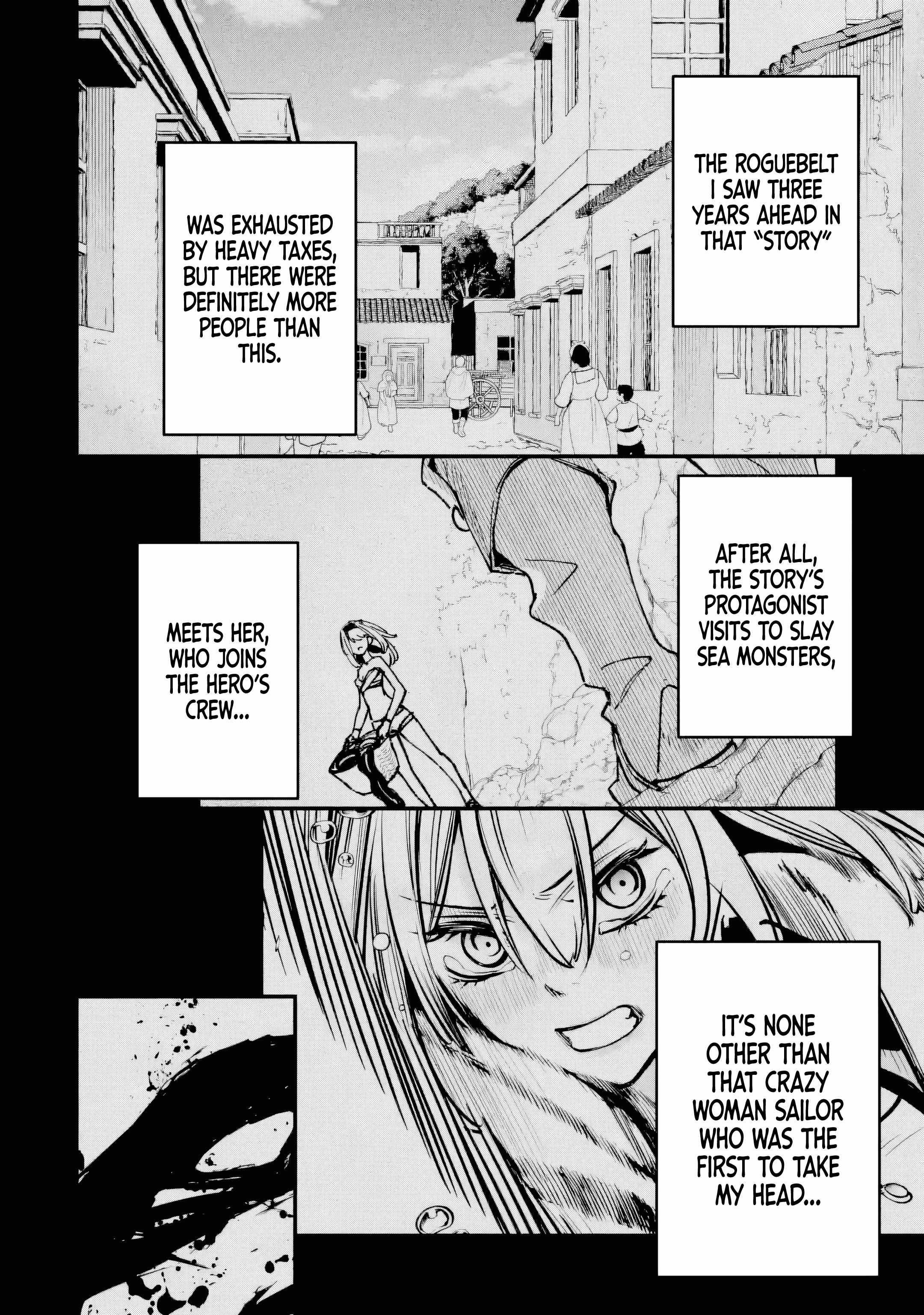 The Villainous Noble Quit Becoming One of the Four Heavenly Kings Because He Didn’t Want to Die Chapter 2.1 - Page 5