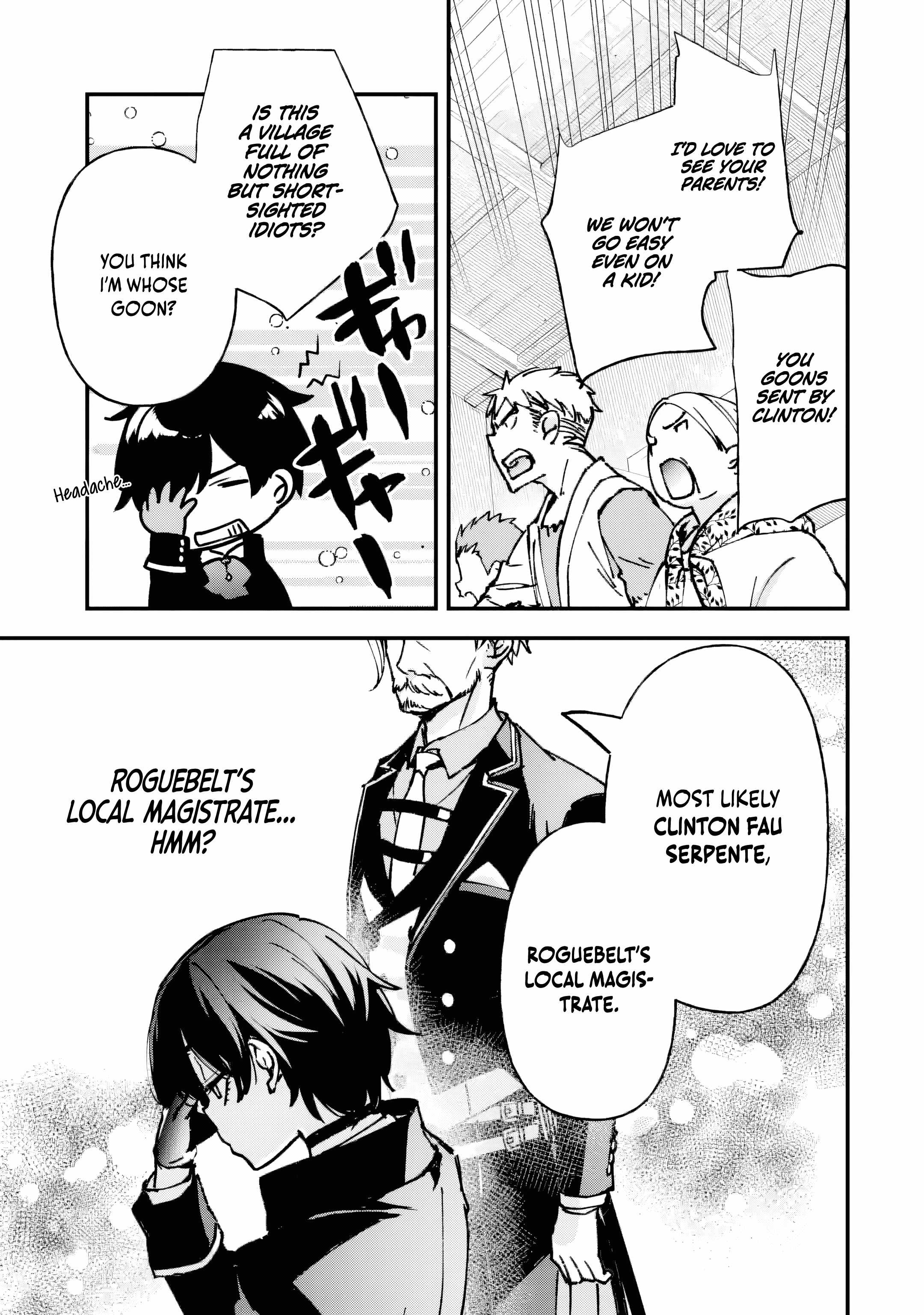 The Villainous Noble Quit Becoming One of the Four Heavenly Kings Because He Didn’t Want to Die Chapter 2.2 - Page 3