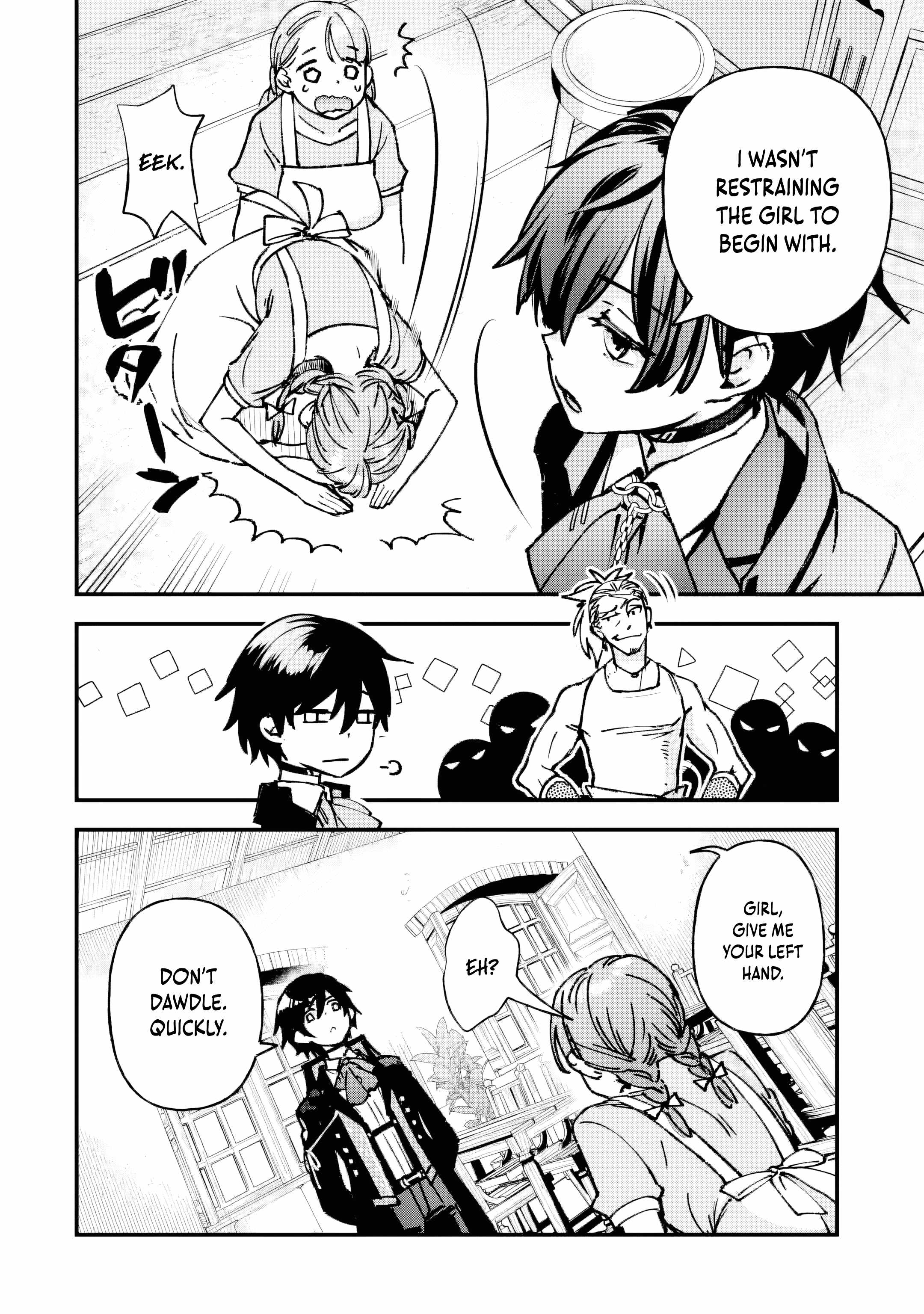 The Villainous Noble Quit Becoming One of the Four Heavenly Kings Because He Didn’t Want to Die Chapter 2.2 - Page 8