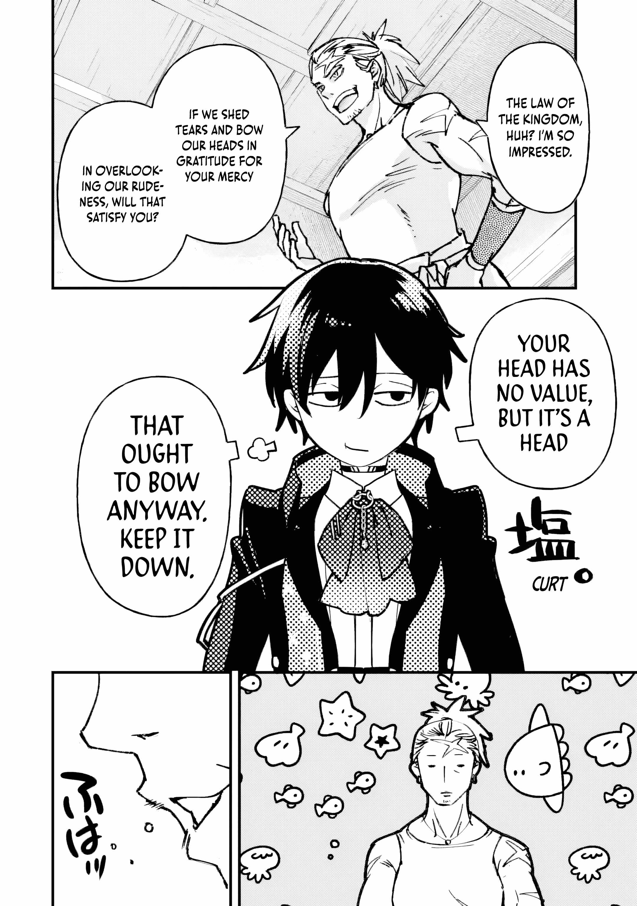 The Villainous Noble Quit Becoming One of the Four Heavenly Kings Because He Didn’t Want to Die Chapter 2.3 - Page 3