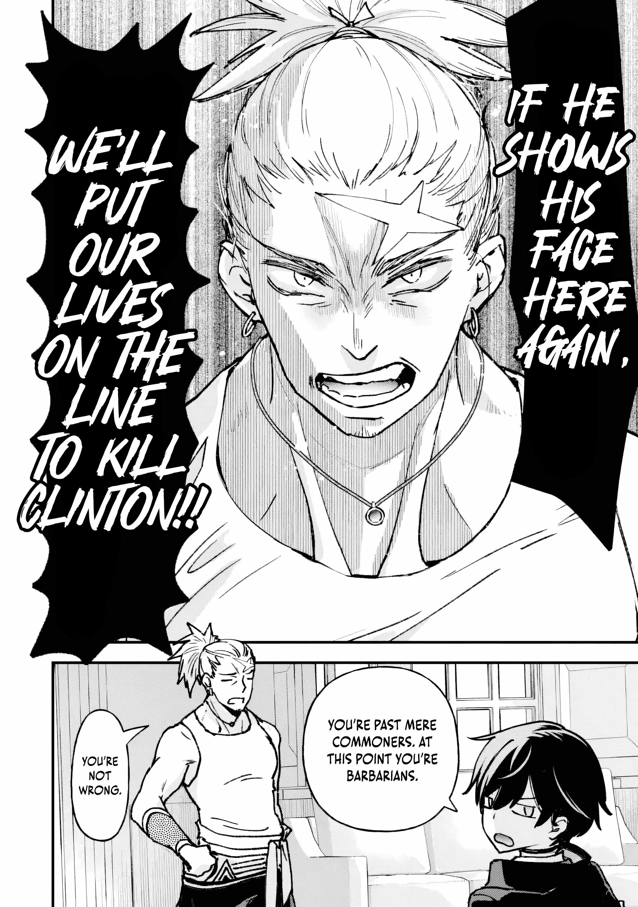 The Villainous Noble Quit Becoming One of the Four Heavenly Kings Because He Didn’t Want to Die Chapter 2.3 - Page 5