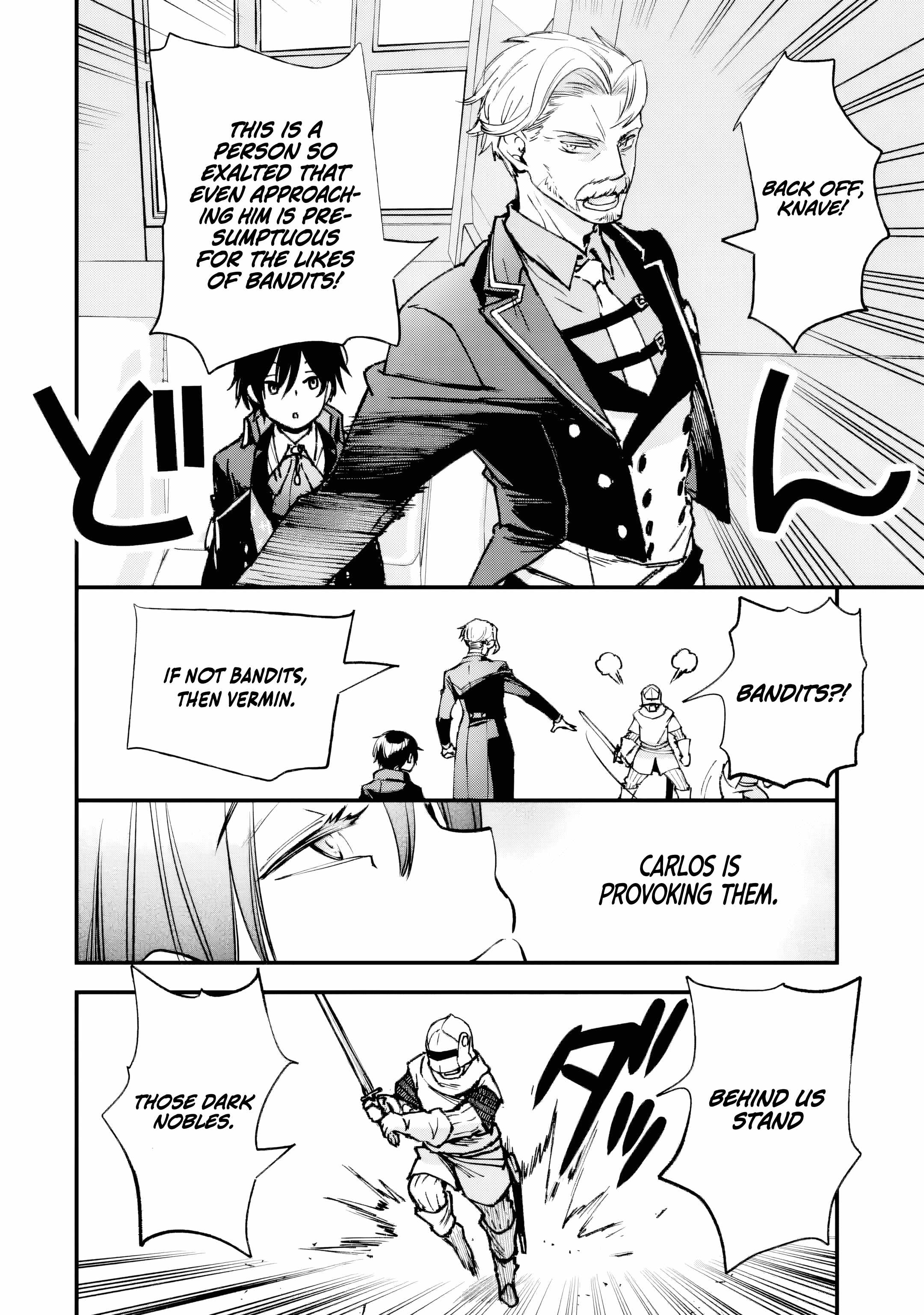 The Villainous Noble Quit Becoming One of the Four Heavenly Kings Because He Didn’t Want to Die Chapter 2.4 - Page 5