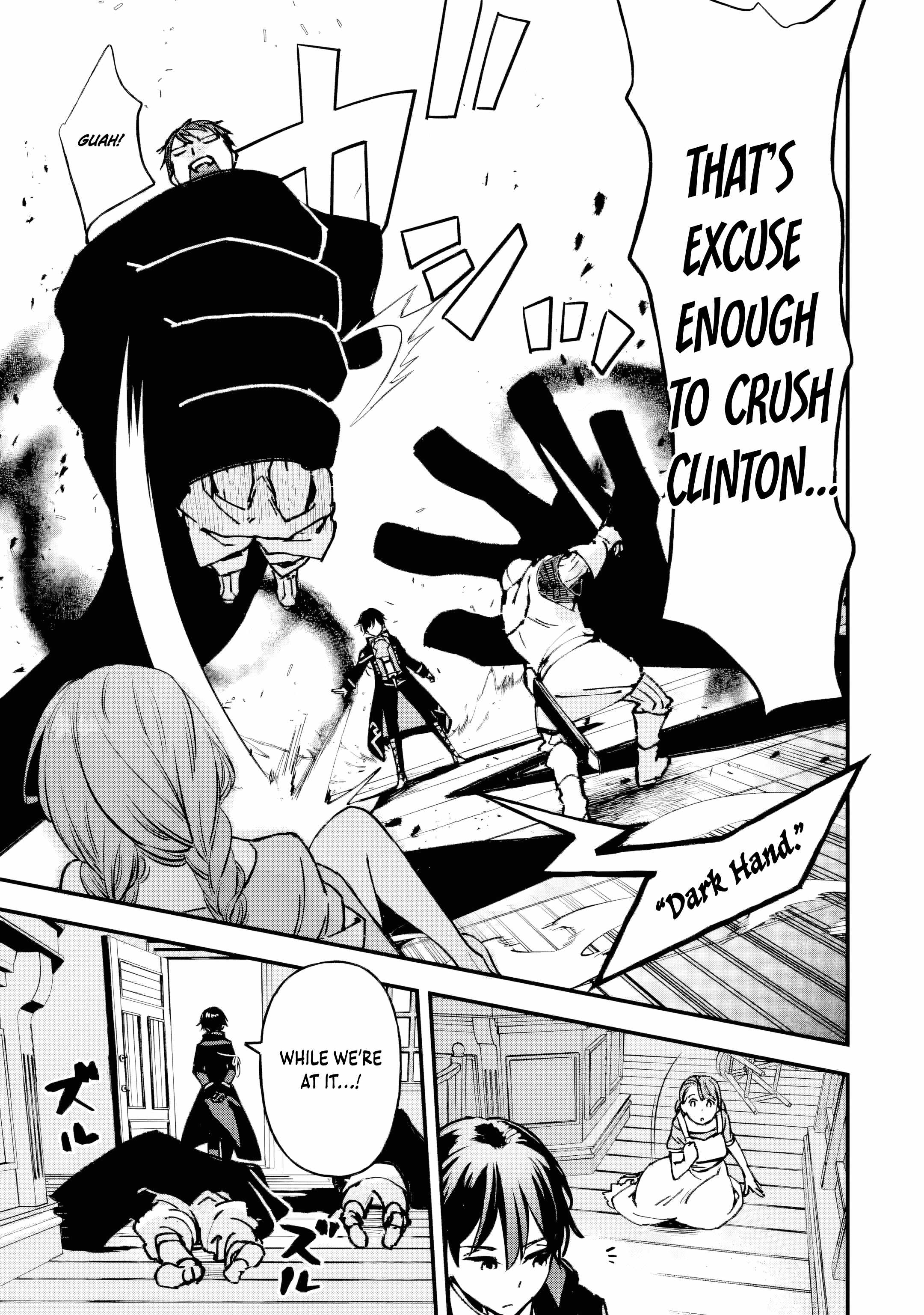 The Villainous Noble Quit Becoming One of the Four Heavenly Kings Because He Didn’t Want to Die Chapter 2.4 - Page 8