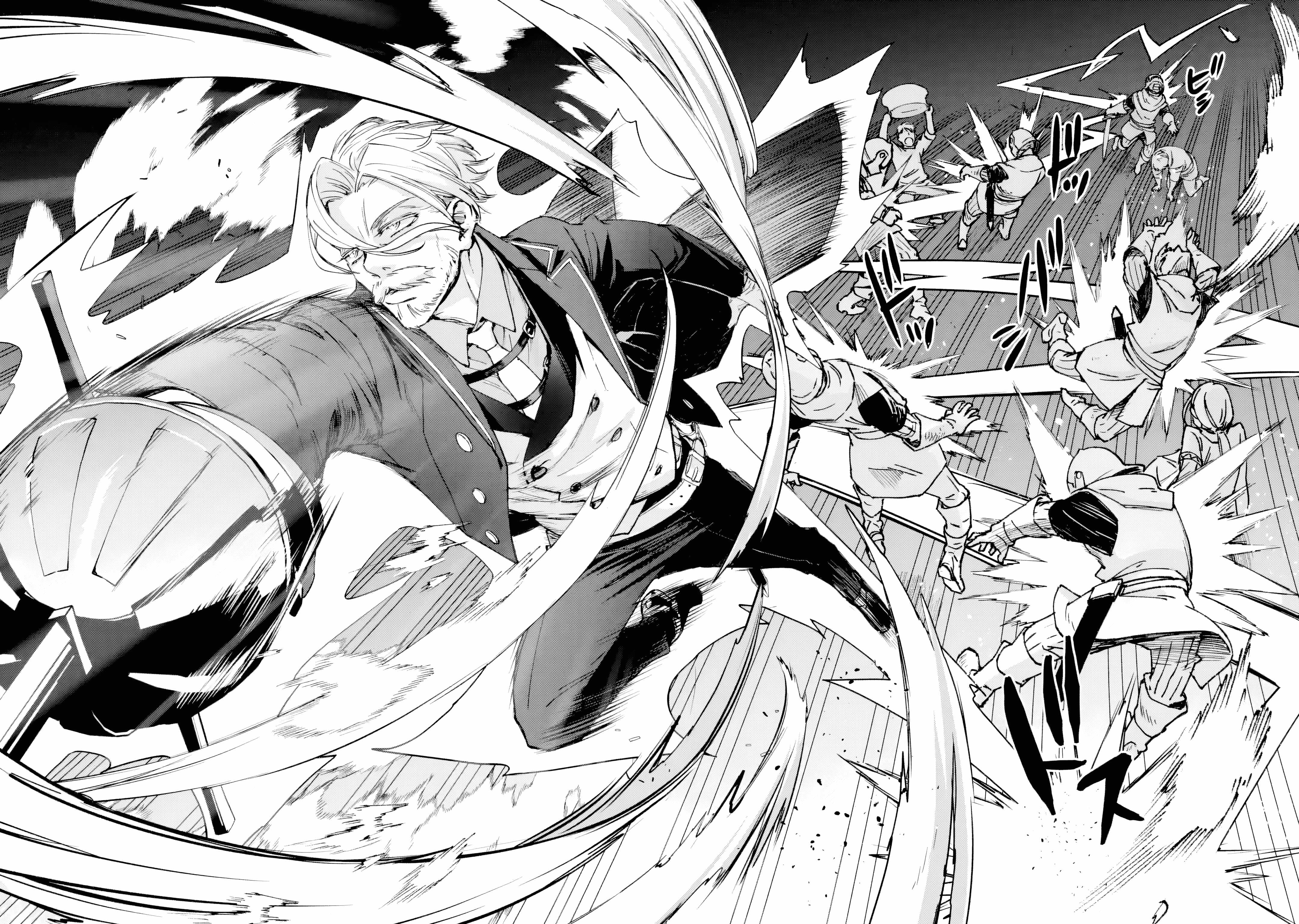 The Villainous Noble Quit Becoming One of the Four Heavenly Kings Because He Didn’t Want to Die Chapter 2.5 - Page 3