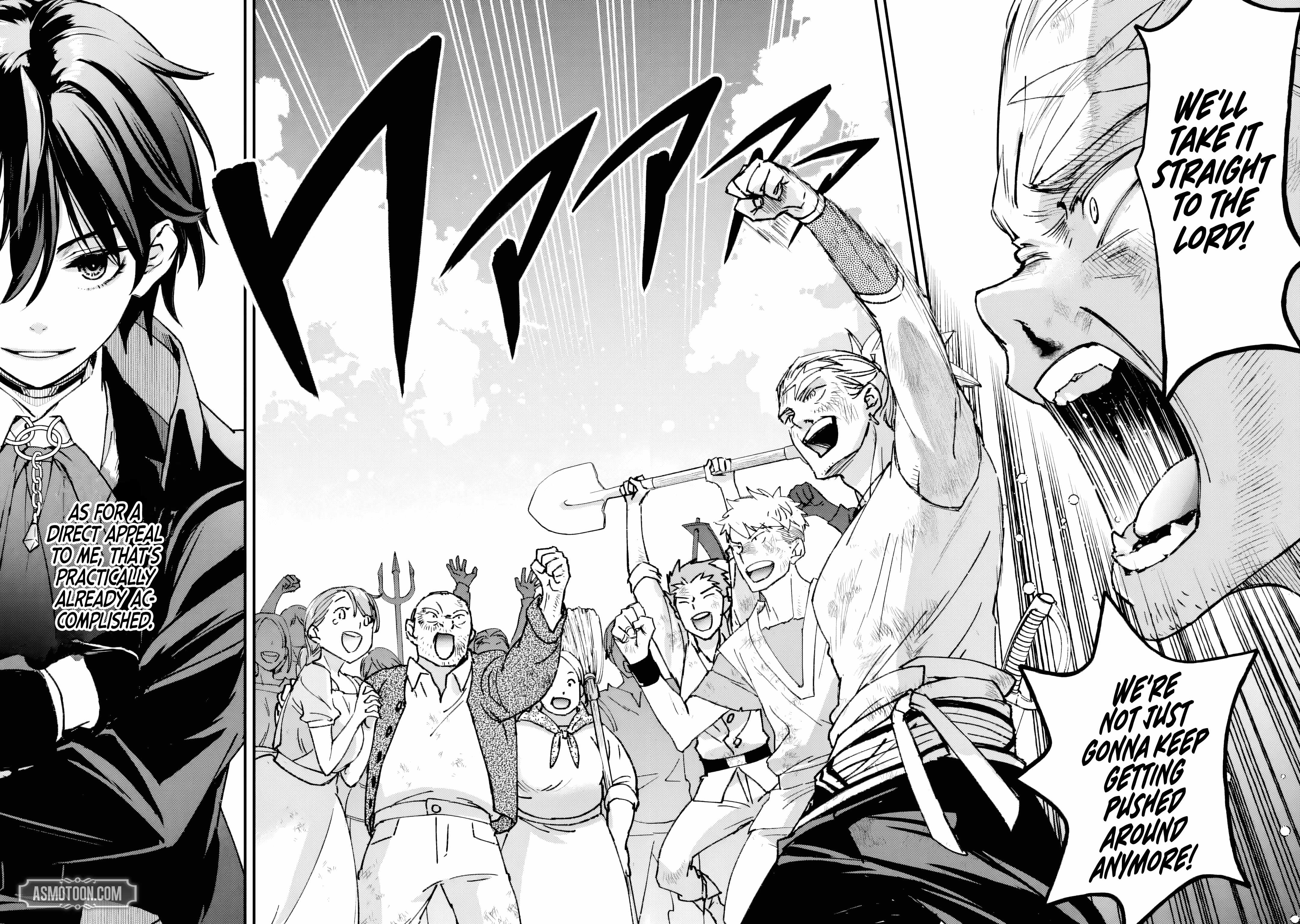 The Villainous Noble Quit Becoming One of the Four Heavenly Kings Because He Didn’t Want to Die Chapter 2.5 - Page 6