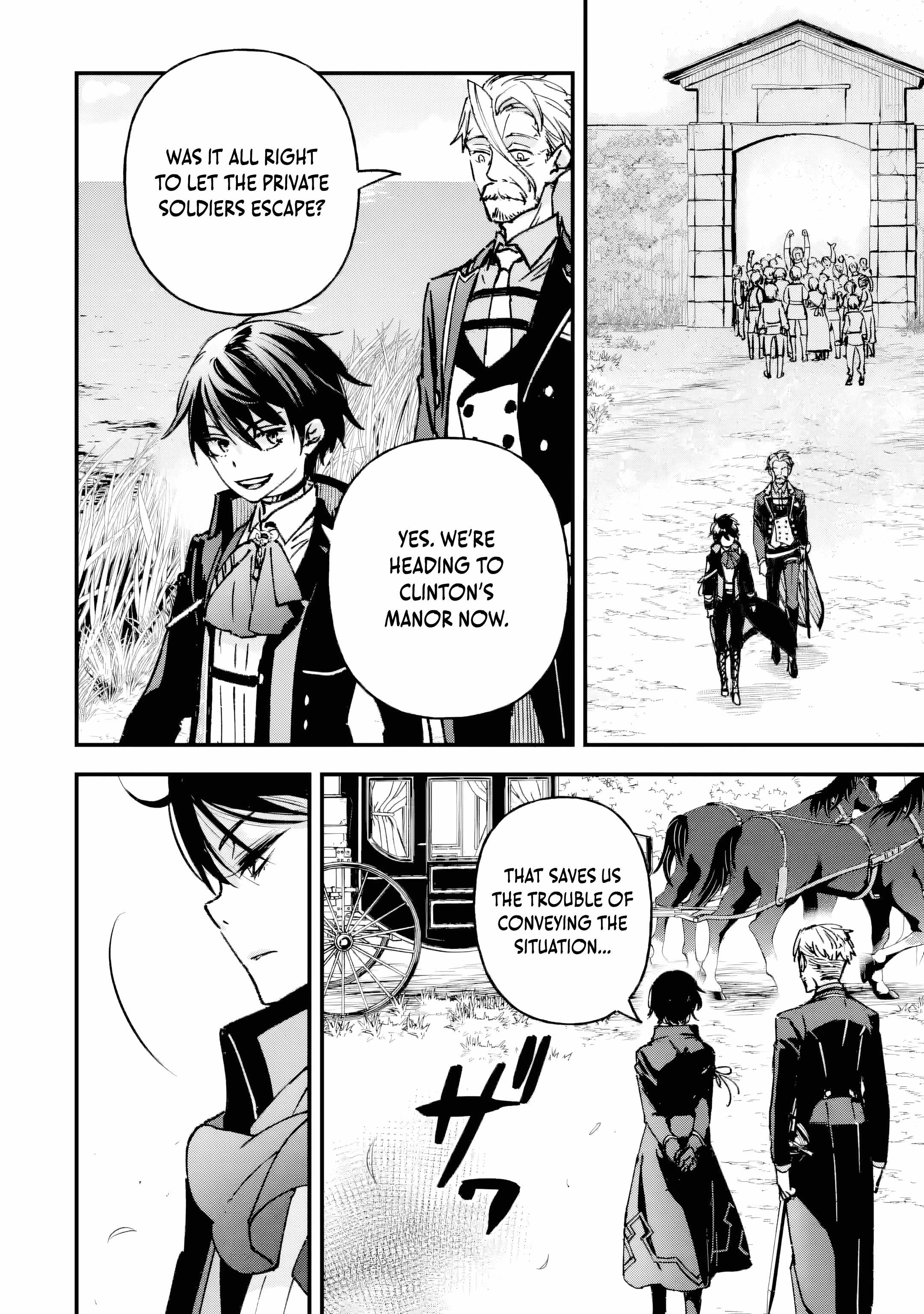 The Villainous Noble Quit Becoming One of the Four Heavenly Kings Because He Didn’t Want to Die Chapter 2.5 - Page 7